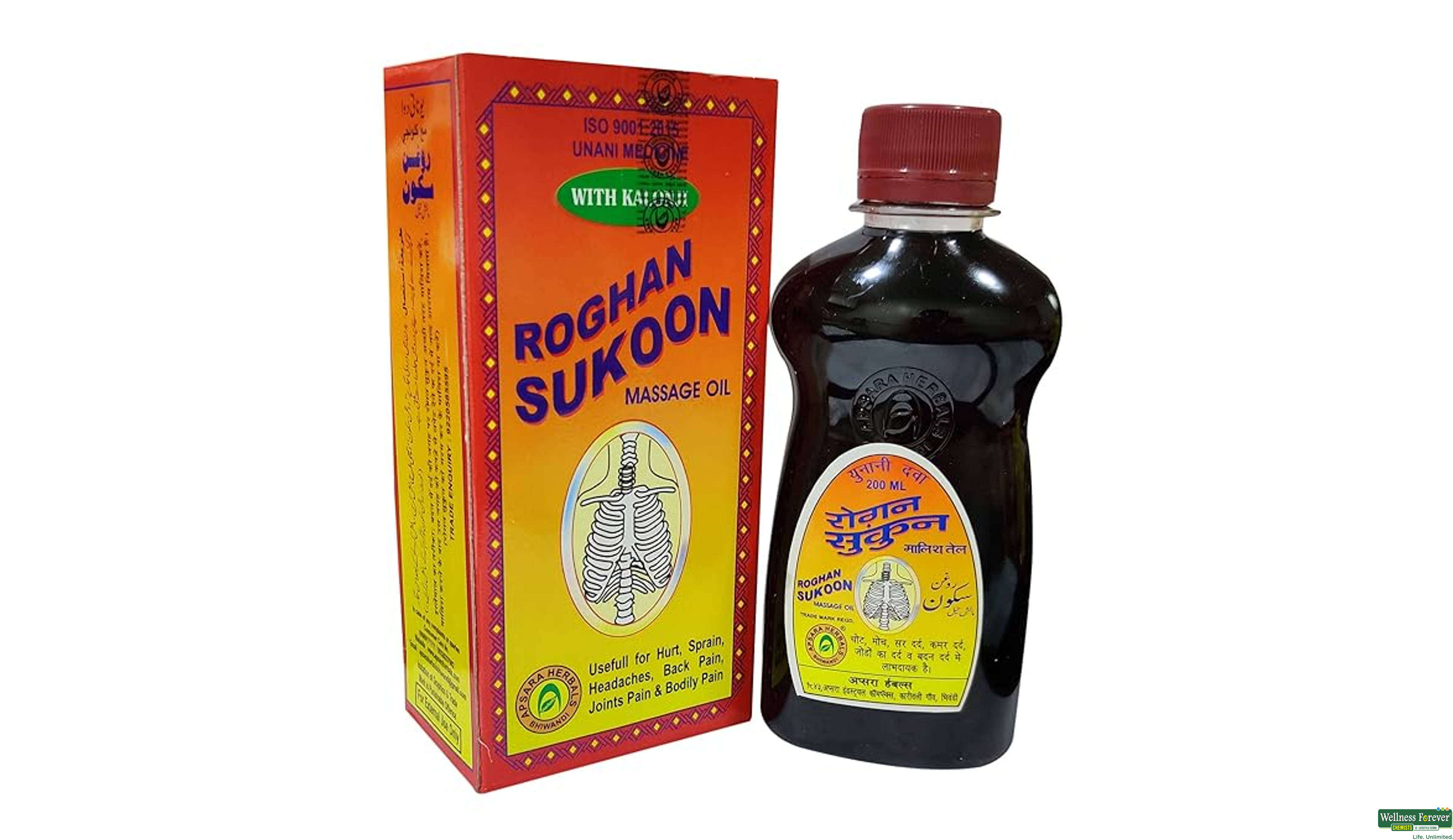 ROGHAN SUKOON MASS/OIL 200ML- 2, 200ML, 