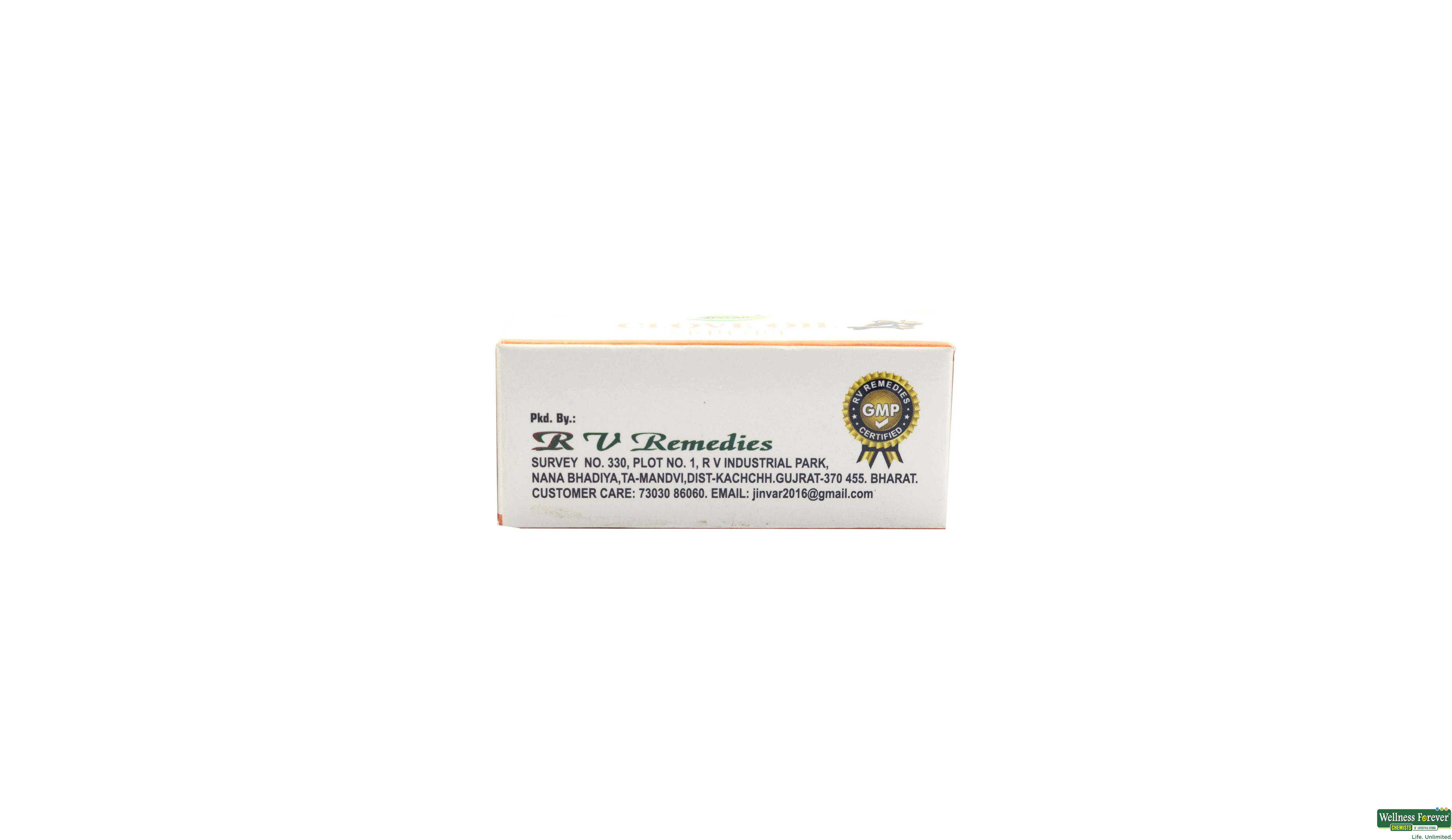 CLOVE OIL 5ML- 2, 5ML, 
