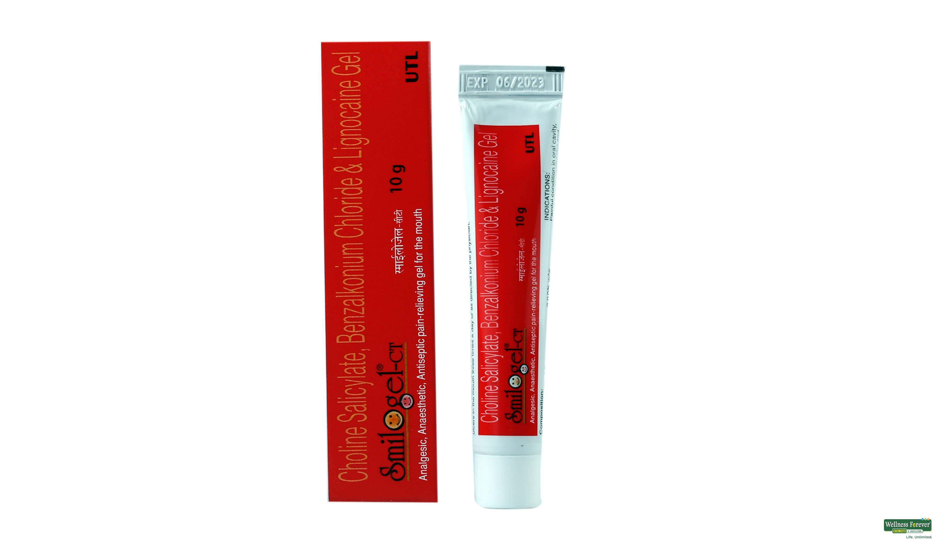SMILOGEL-CT GEL 10GM- 1, 10GM, null