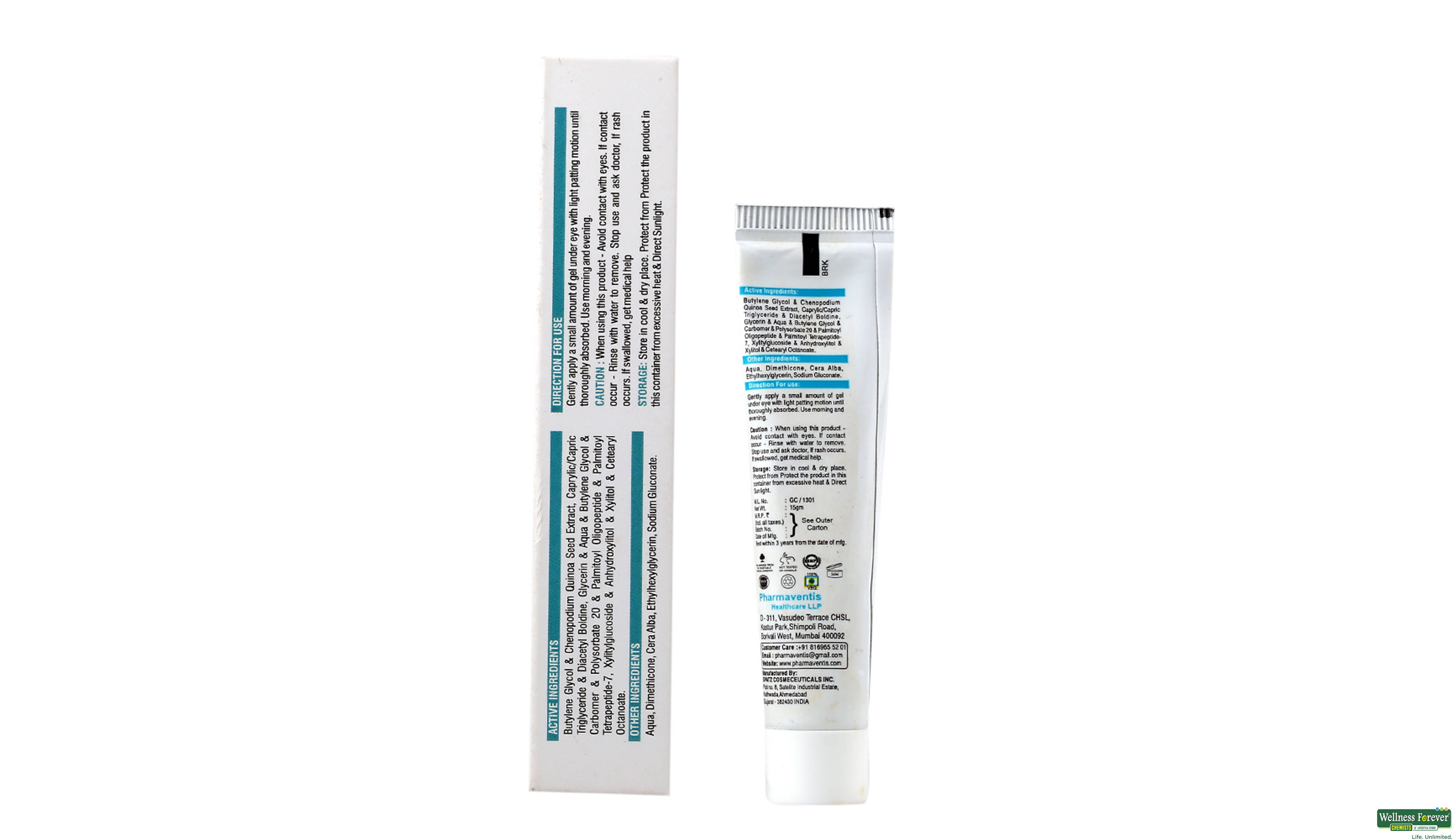 SMILOGEL-CT GEL 10GM- 2, 10GM, null