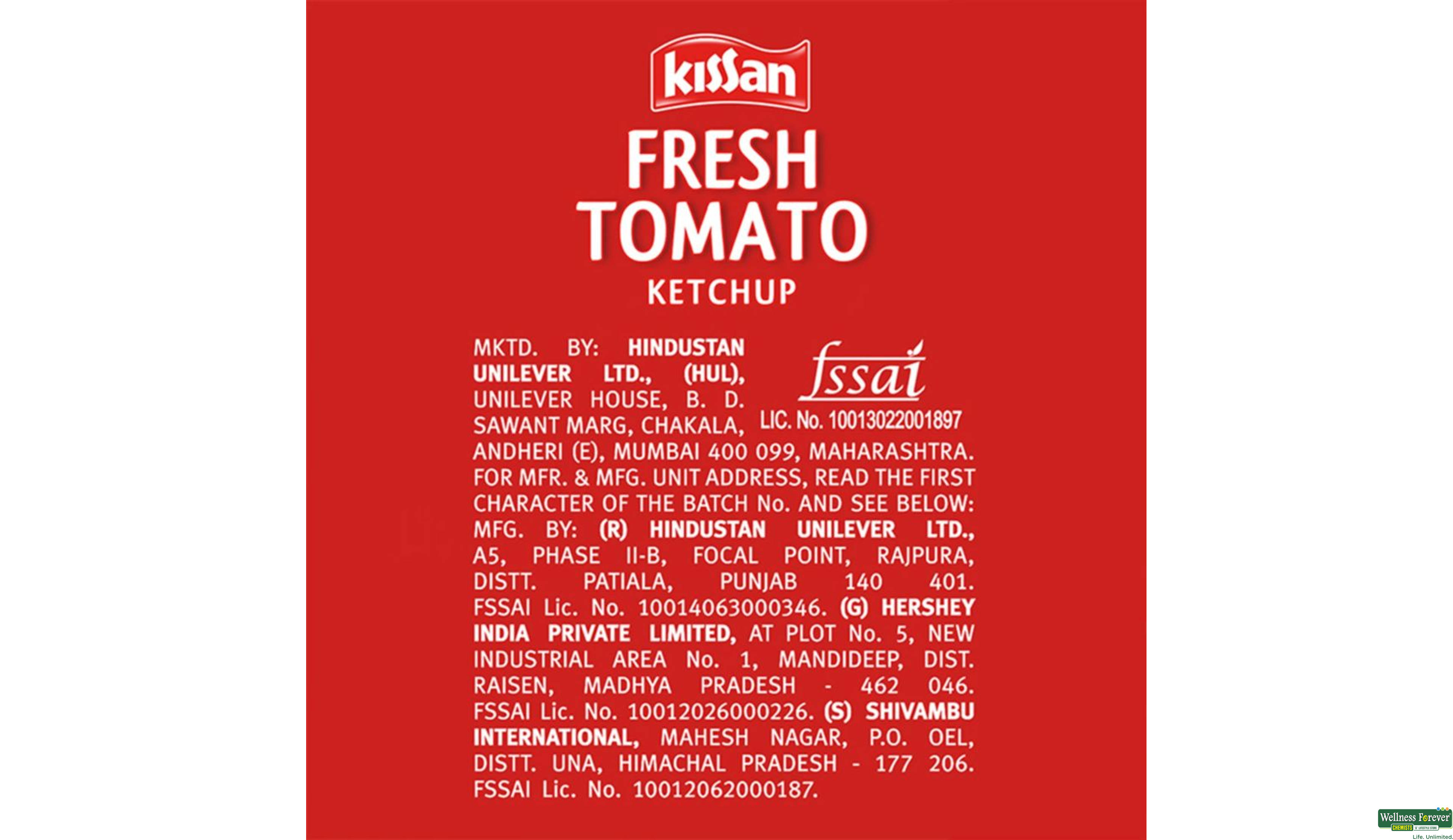 KISS K/UP TOMATO 200GM- 2, 200GM, 