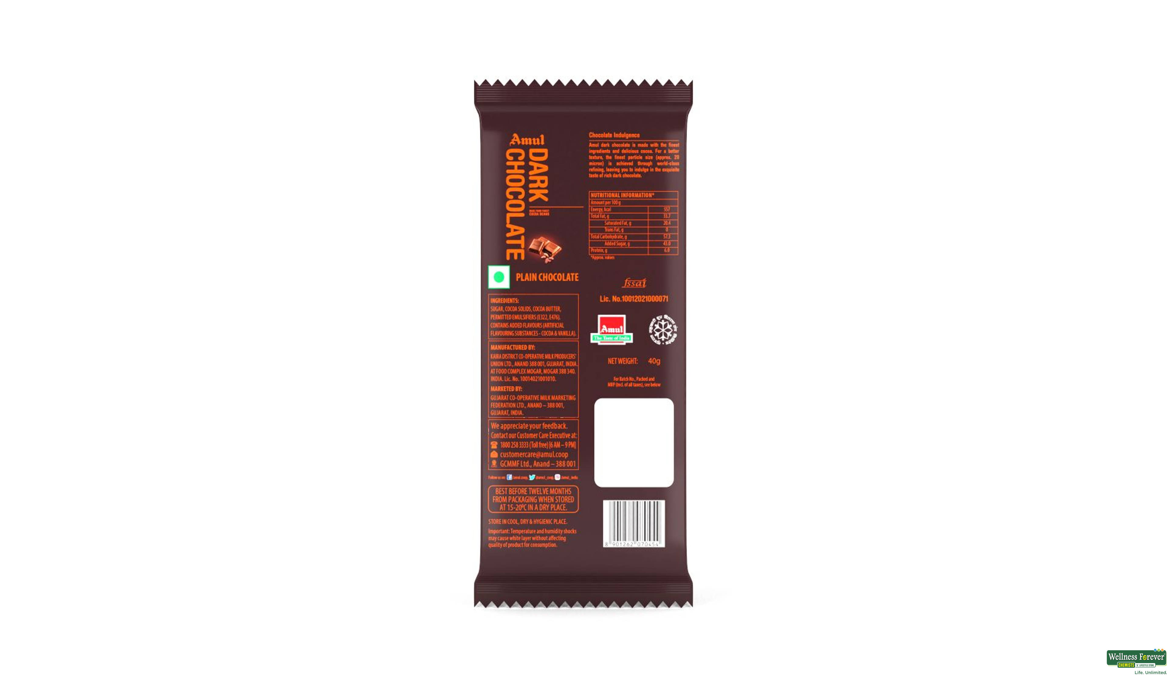 AMUL CHOC DARK 35GM- 2, 35GM, 