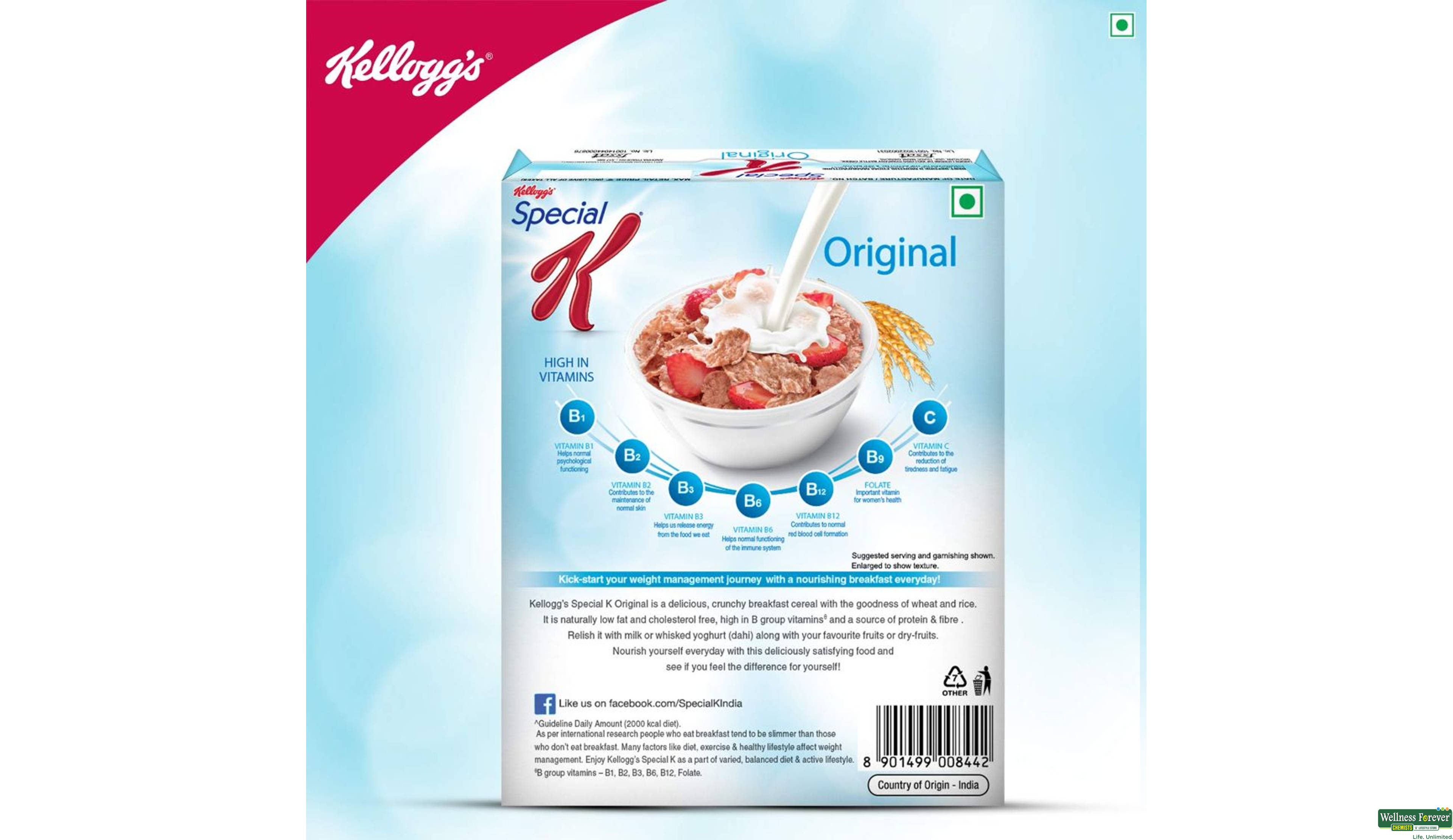 KELL CEREAL K SPECIAL 290GM- 2, 290GM, 