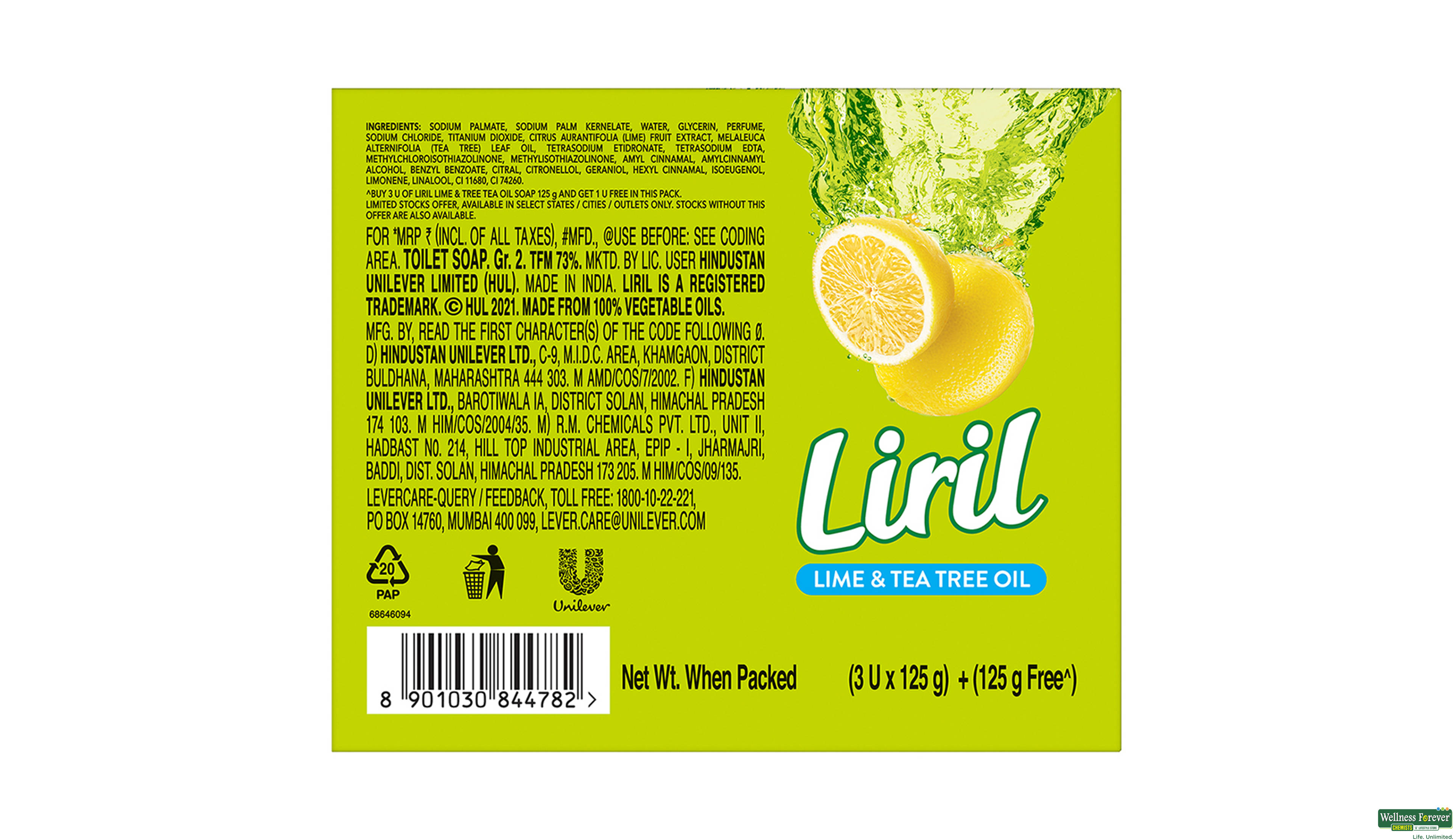 LIRIL SOAP 2000 3X125GM- 7, 1PC, 