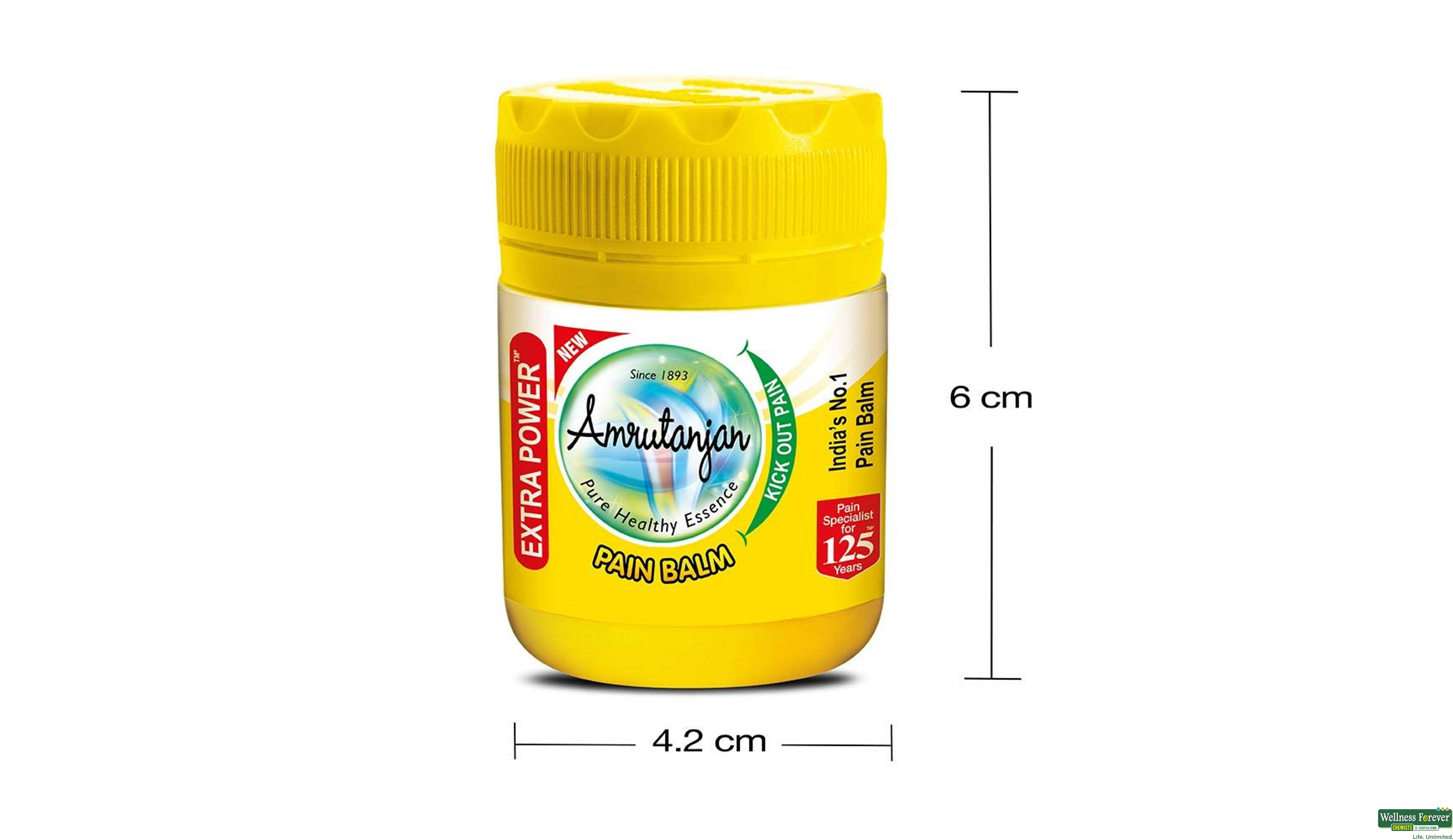 AMRUTANJAN BALM YELLOW 50ML- 5, 50ML, 