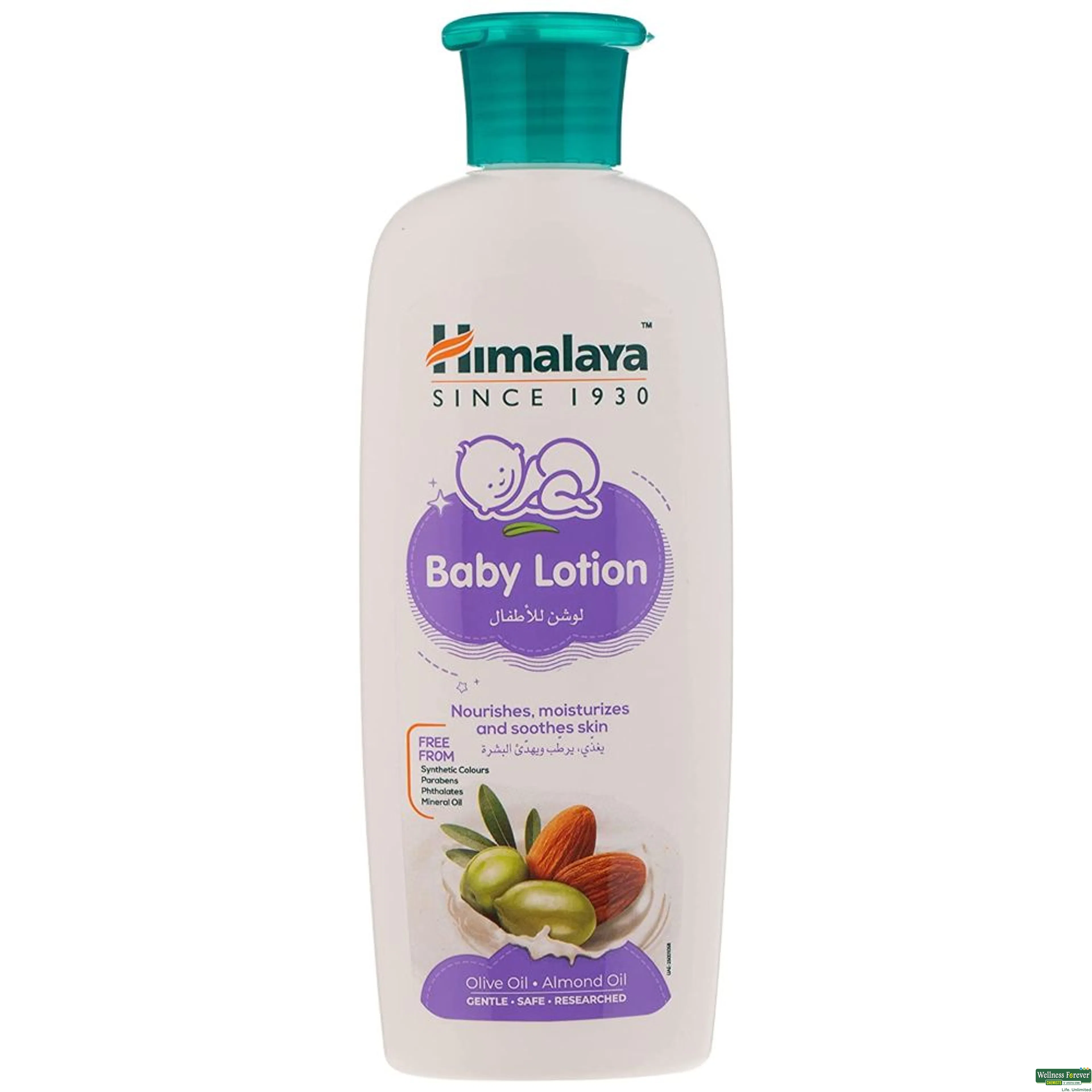Himalaya calamine lotion price hotsell