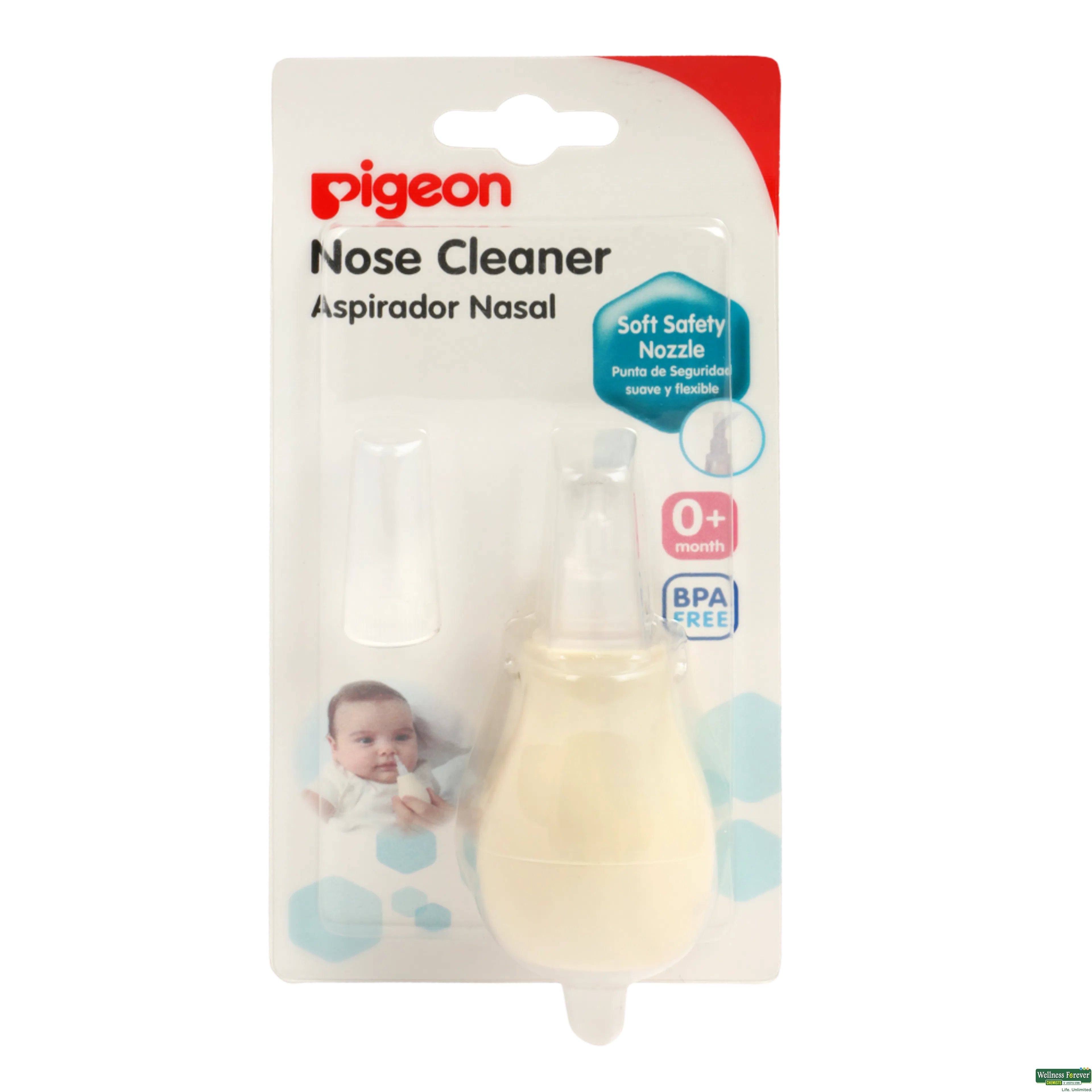 PIGEON NOSE CLEANER 1PC-image