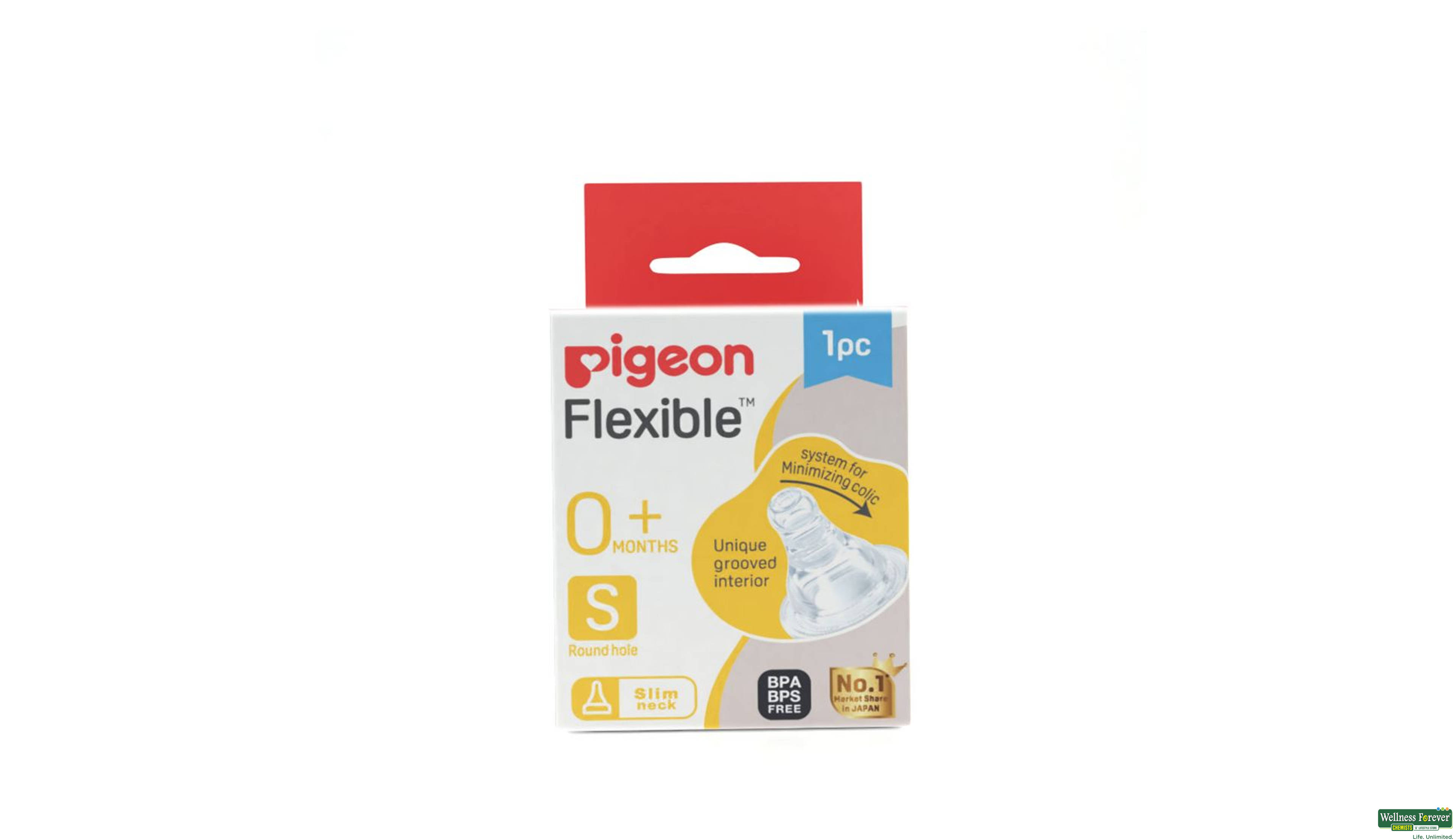 PIGEON NIPPLE PERISTALTIC-S 1PC- 1, 1PC, null