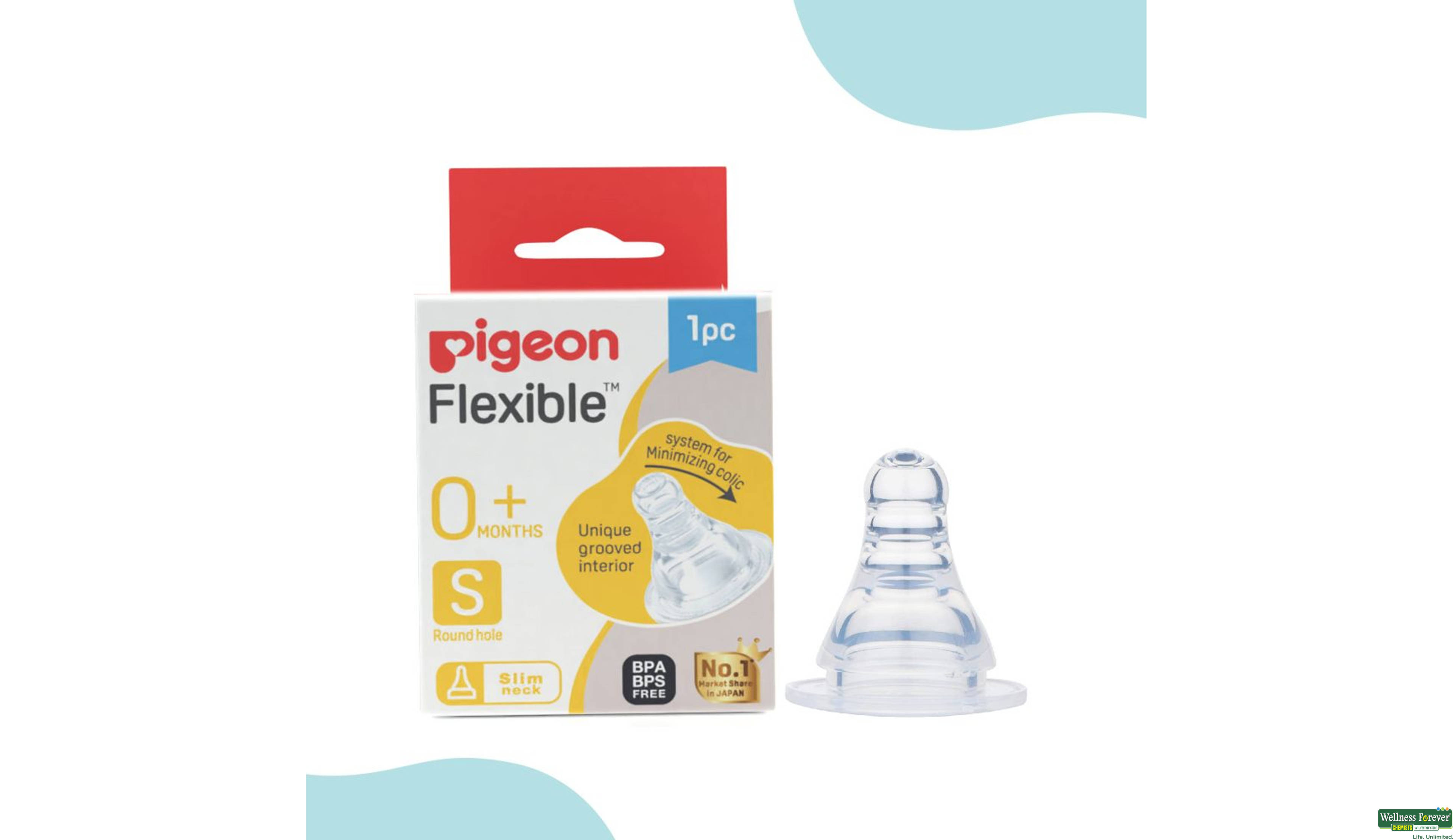 PIGEON NIPPLE PERISTALTIC-S 1PC-257699- 3, 1PC, null