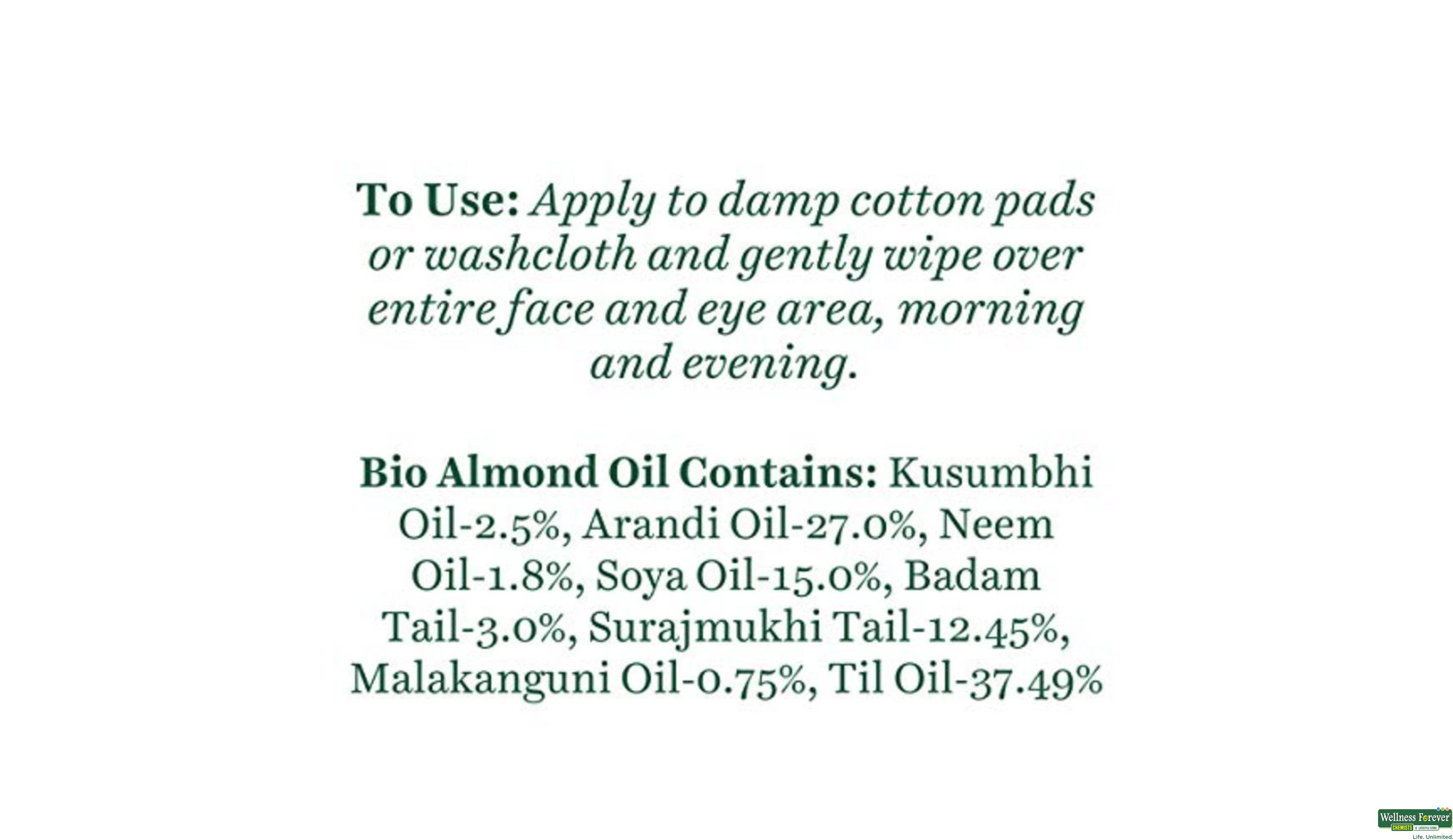 BIOT F/CLNSR BIO ALMOND OIL 120ML- 4, 120ML, 