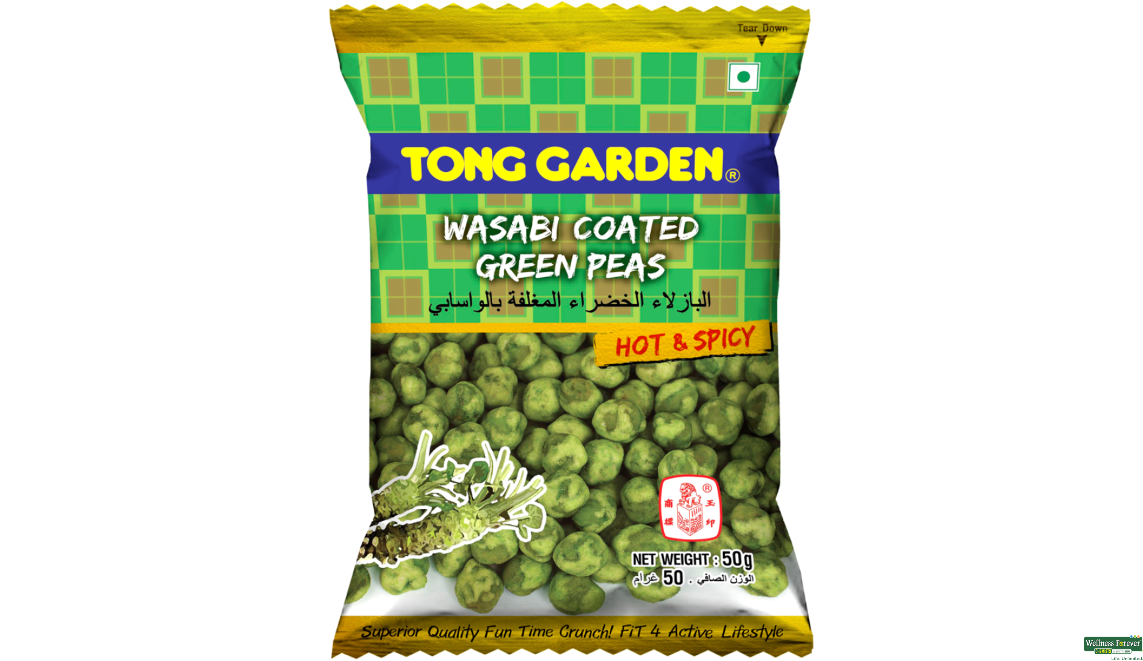 TONG GREEN PEAS WASABI COATED 32GM- 1, 32GM, null