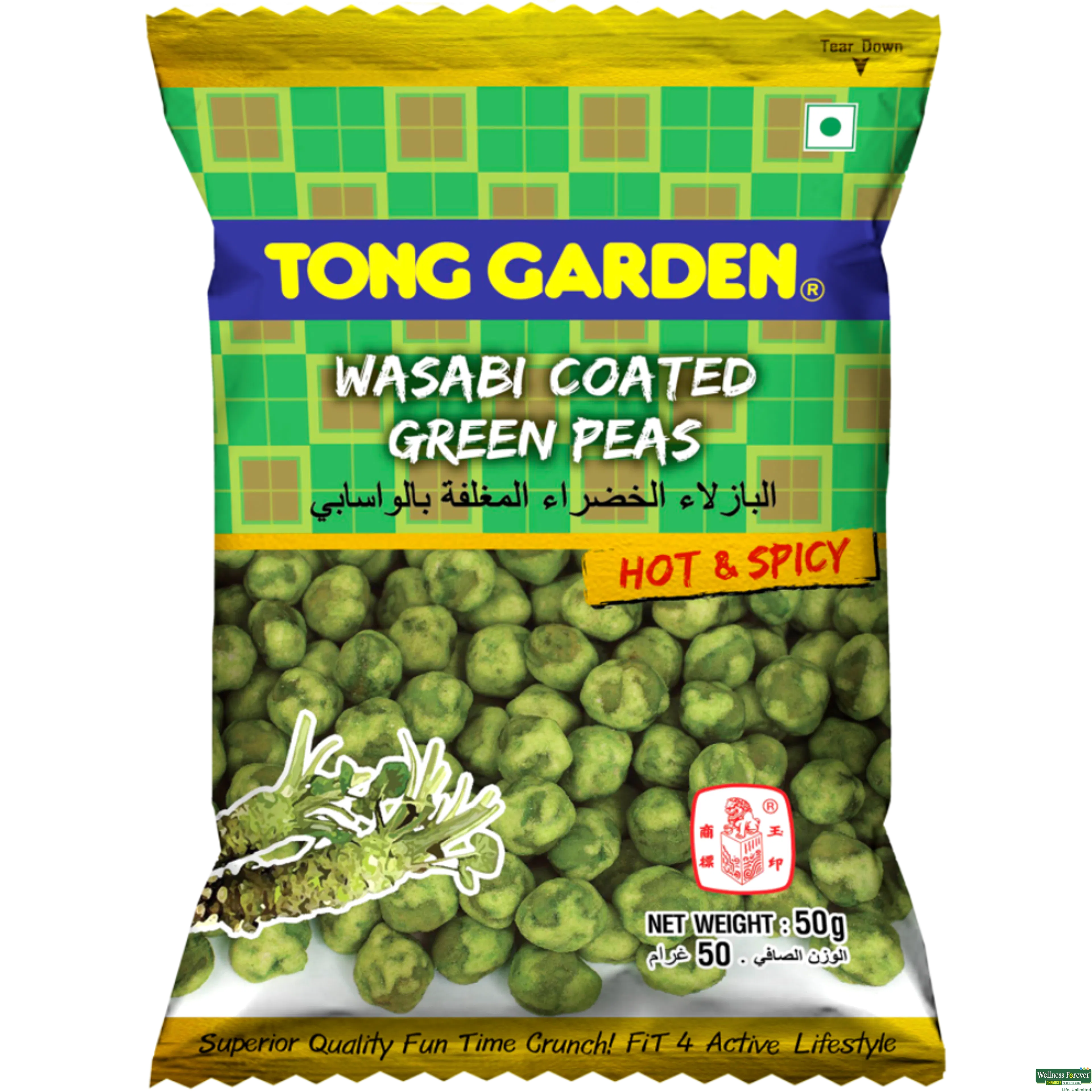 TONG GREEN PEAS WASABI COATED 50GM-image