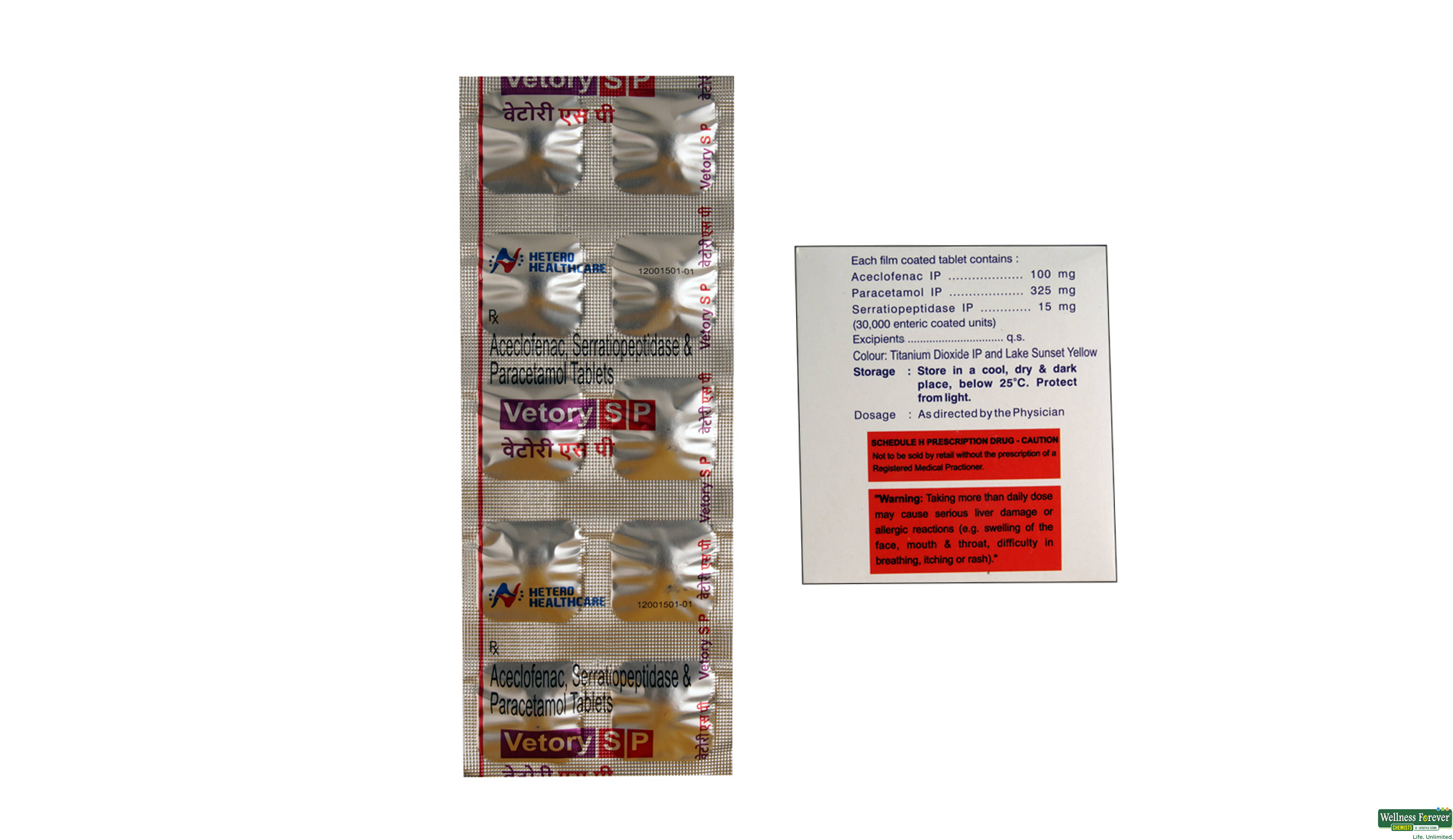 VETORY-SP 10TAB- 2, 10TAB, null