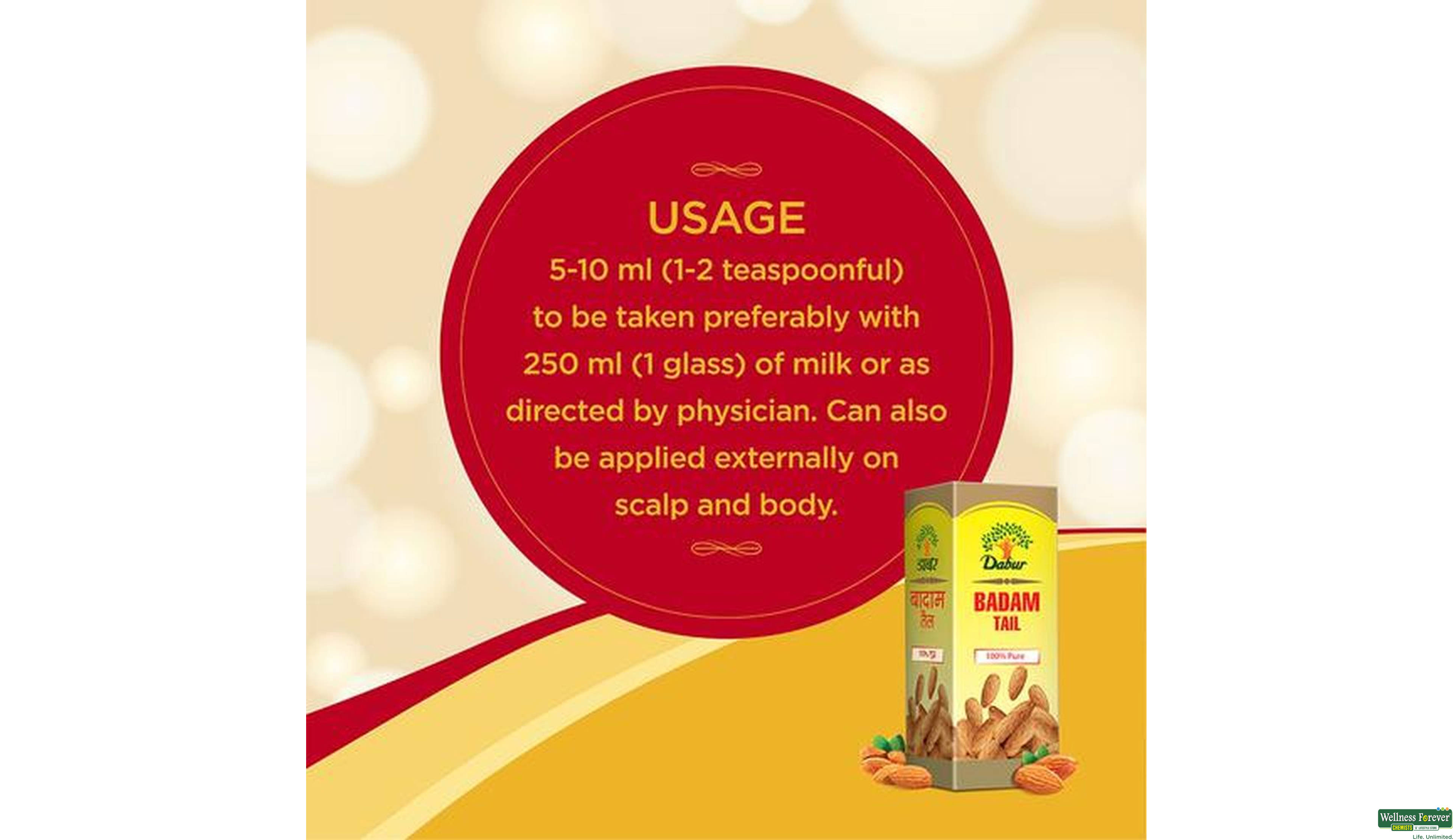 DABUR BADAM TAIL 25ML- 5, 25ML, 