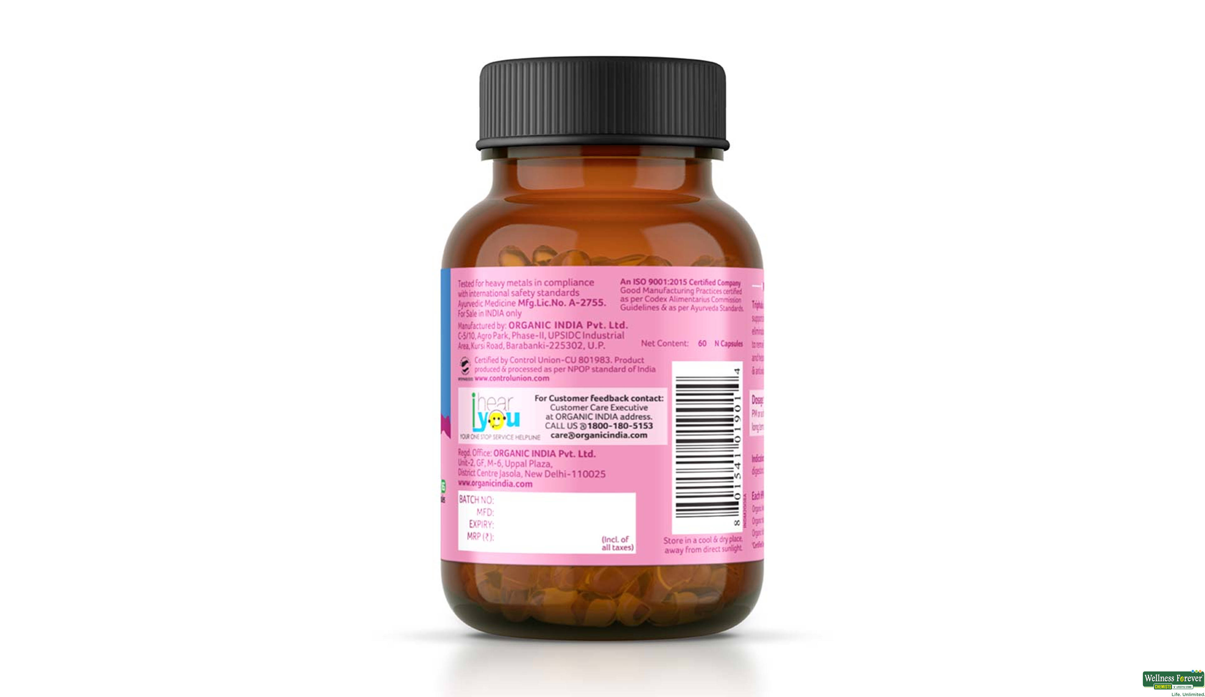 ORGANIC INDIA TRIPHALA 60CAP- 2, 60CAP, 