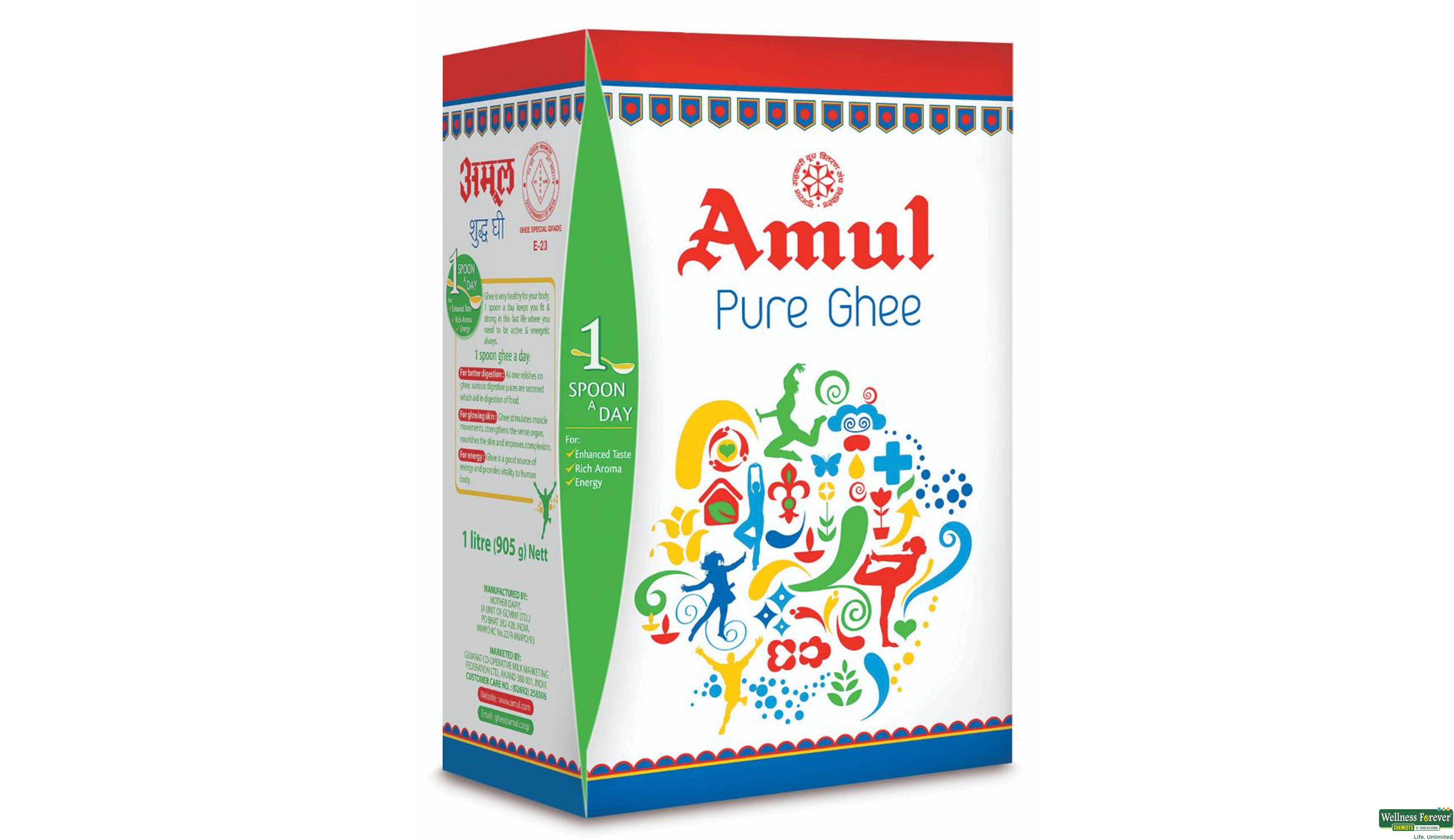 AMUL GHEE PKT 500ML- 1, 500ML, 