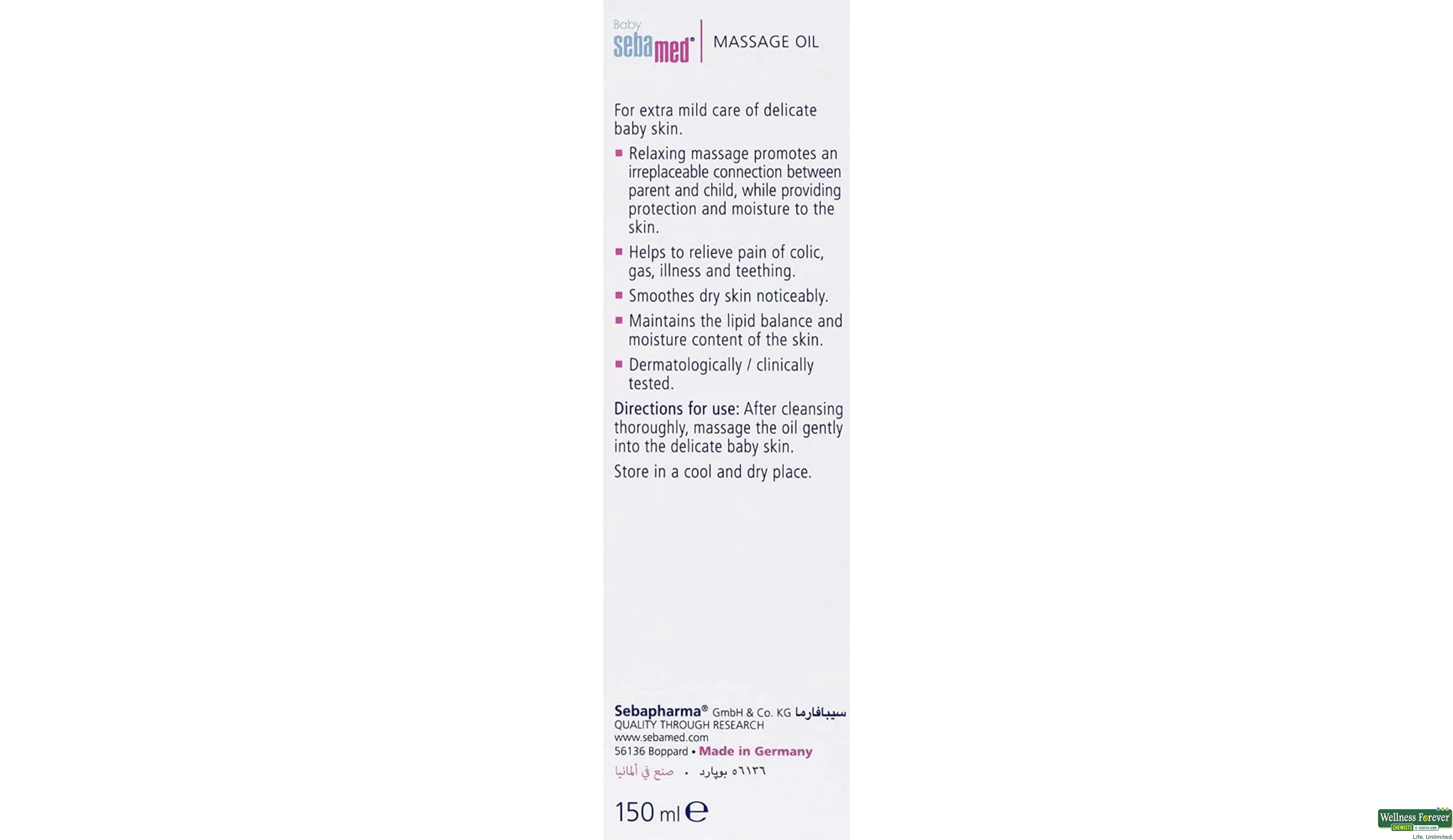 Sebamed baby massage oil price discount