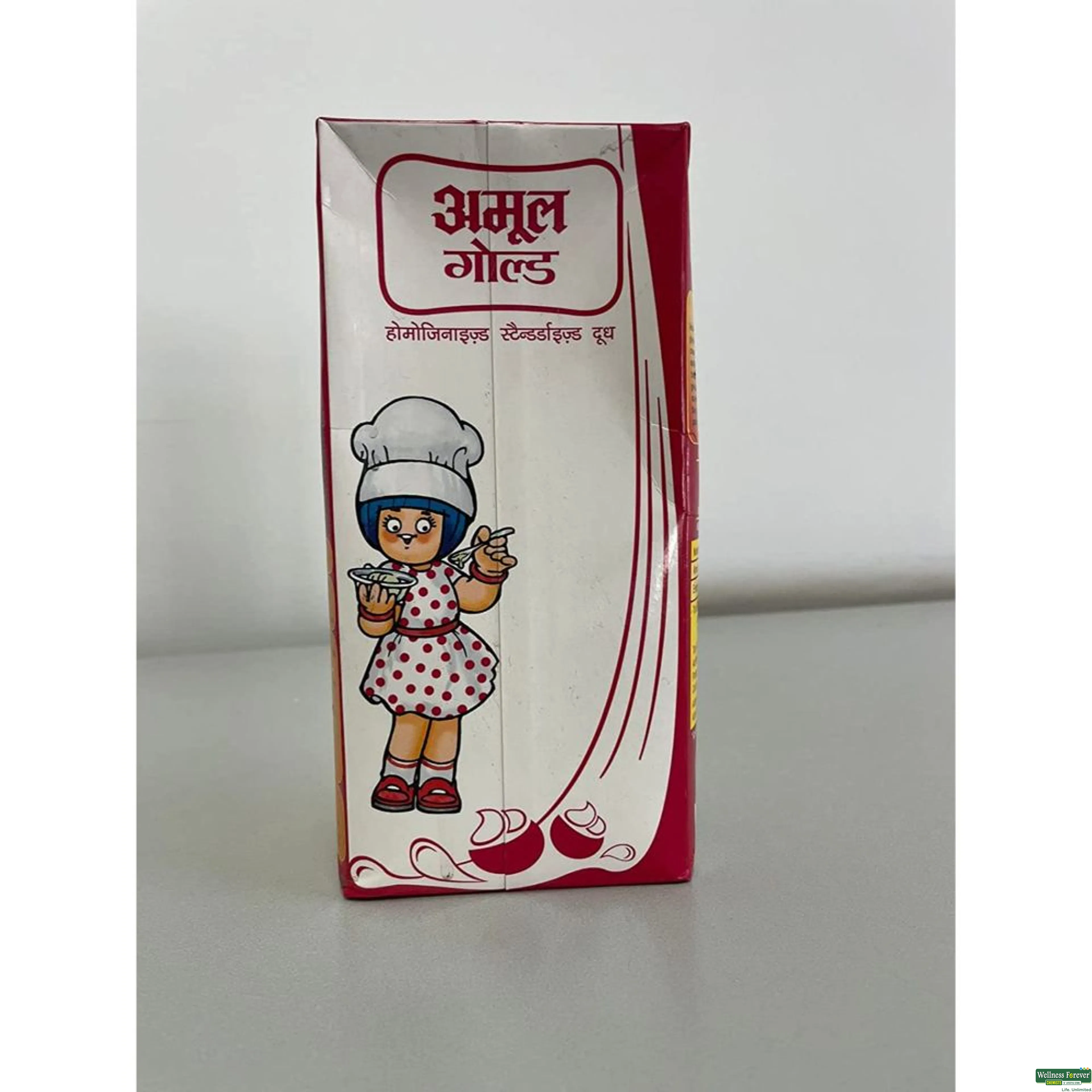 AMUL MILK GOLD 1LTR-image