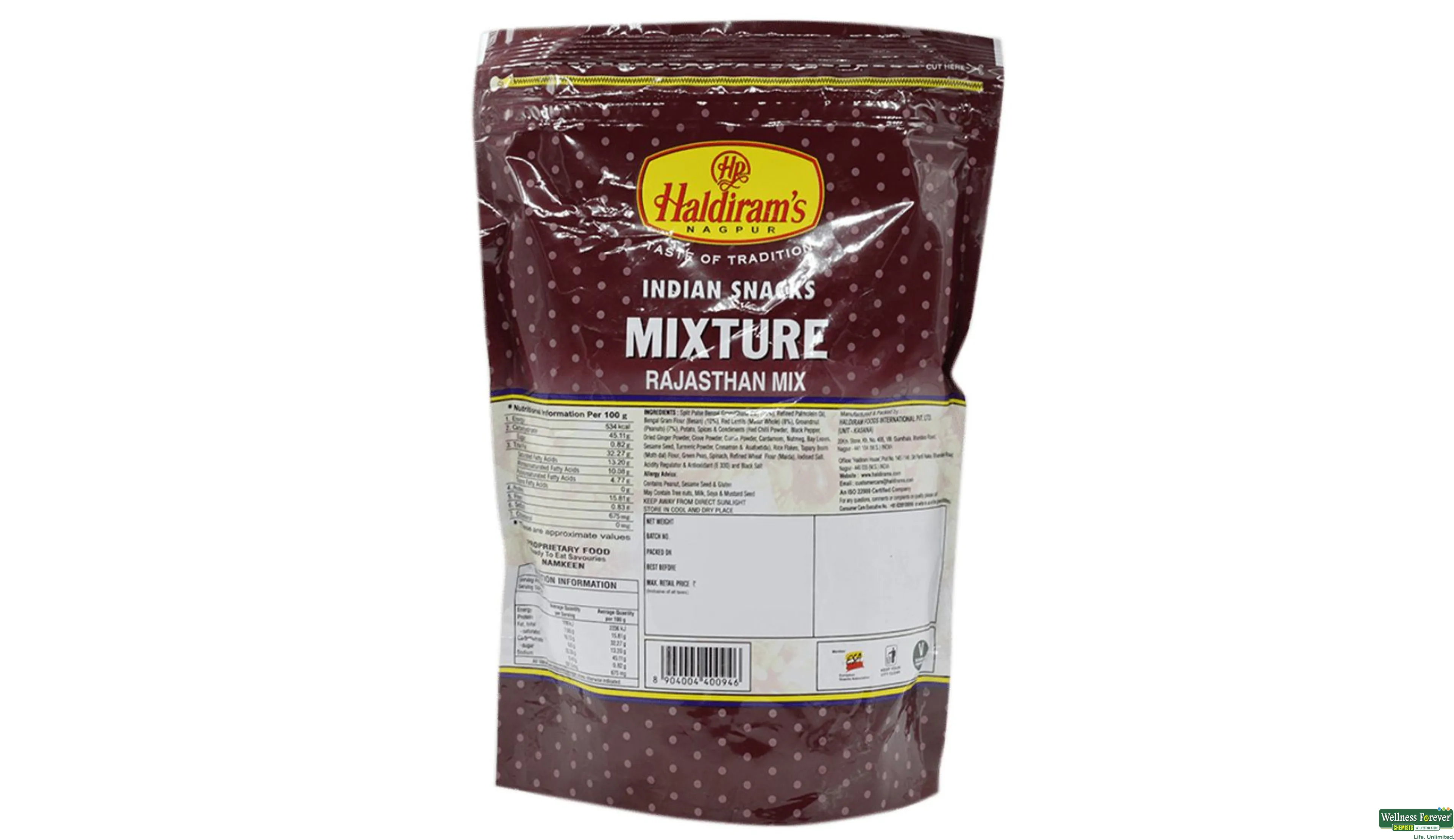 HALDIRAM MIXTURE ALL IN ONE 350GM- 2, 350GM, 