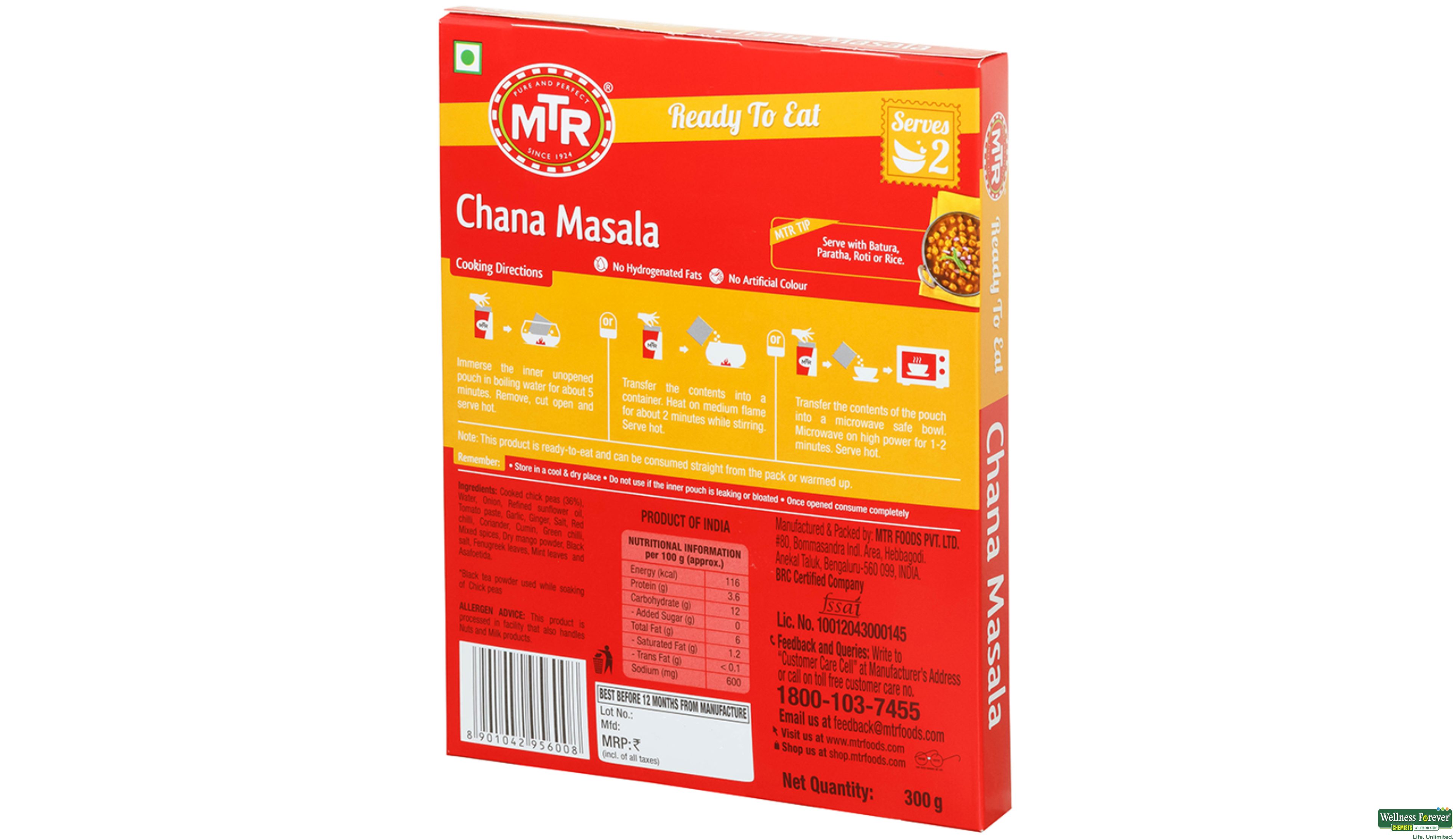 MTR READY/EAT CHANA MASALA 300GM- 4, 300GM, 