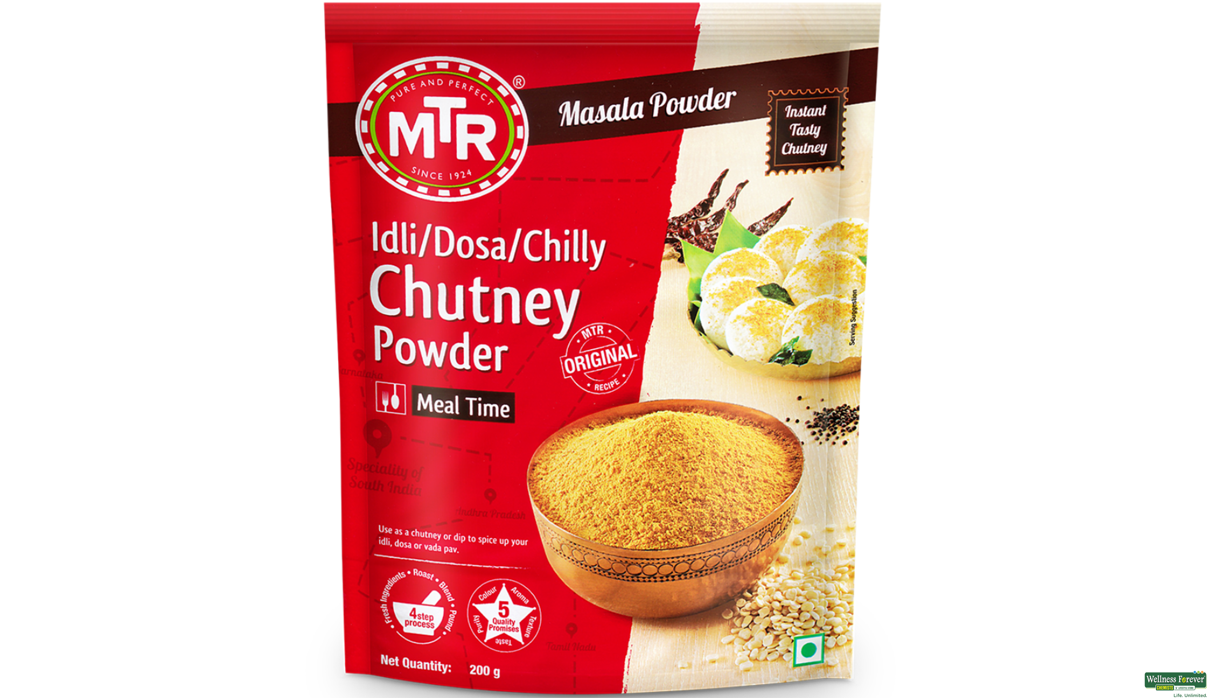 MTR PWDR CHUTNEY 200GM- 1, 200GM, 