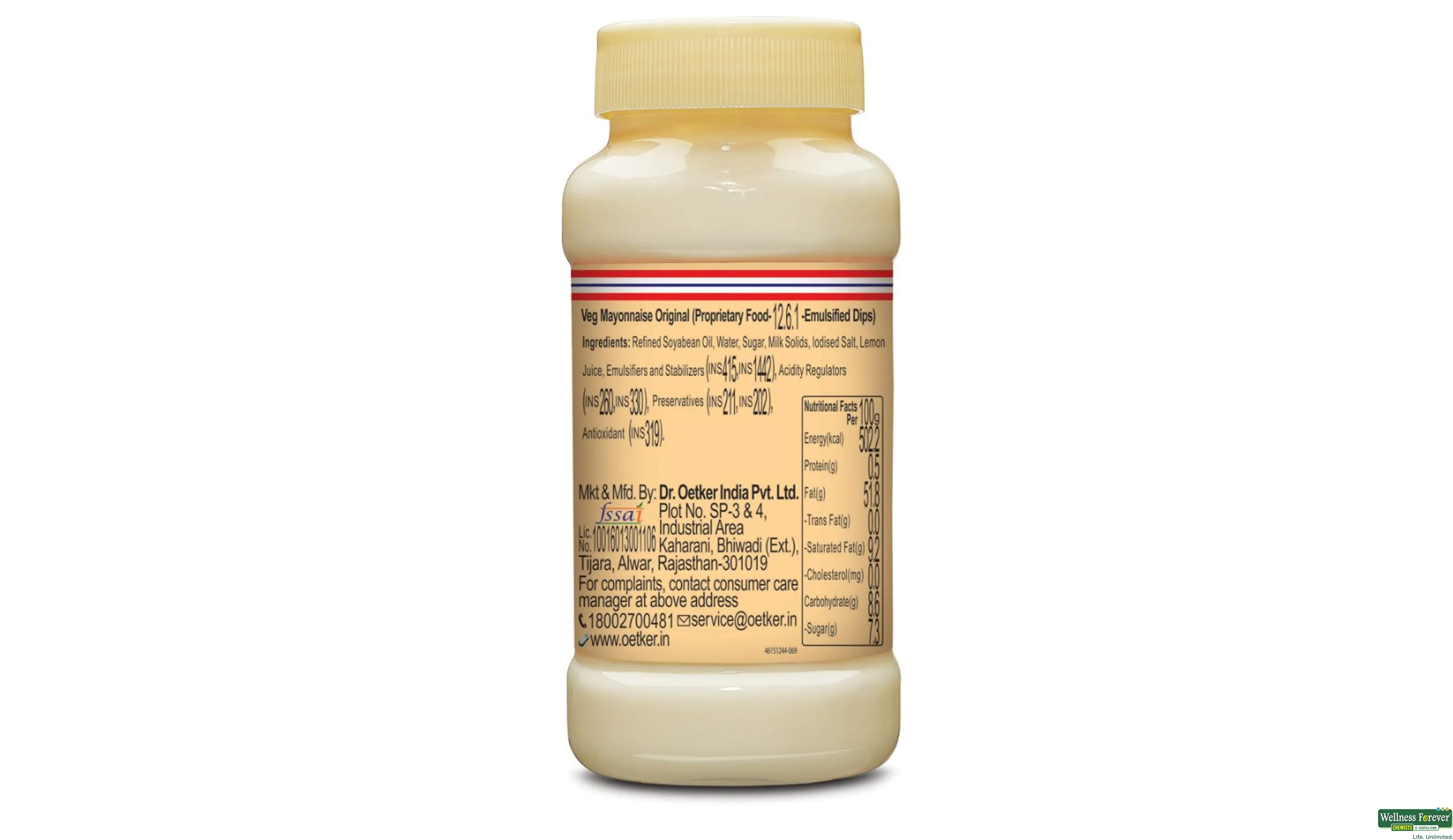 FUN FOOD MAYONNAISE VEG 250GM- 3, 250GM, 