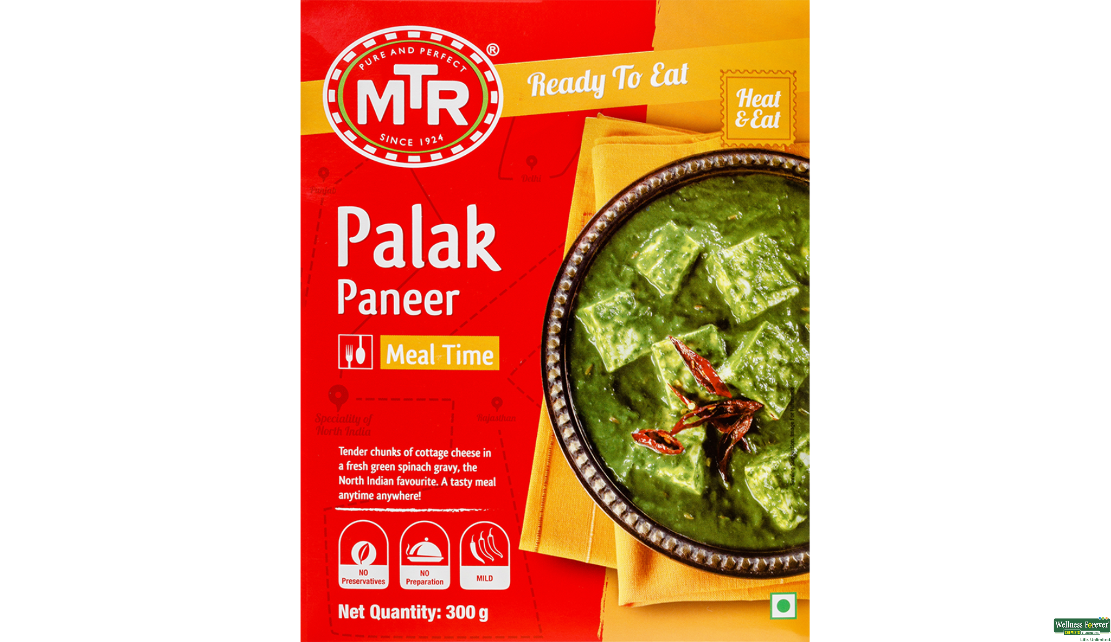 MTR READY/EAT PALAK PANEER 300GM- 1, 300GM, 