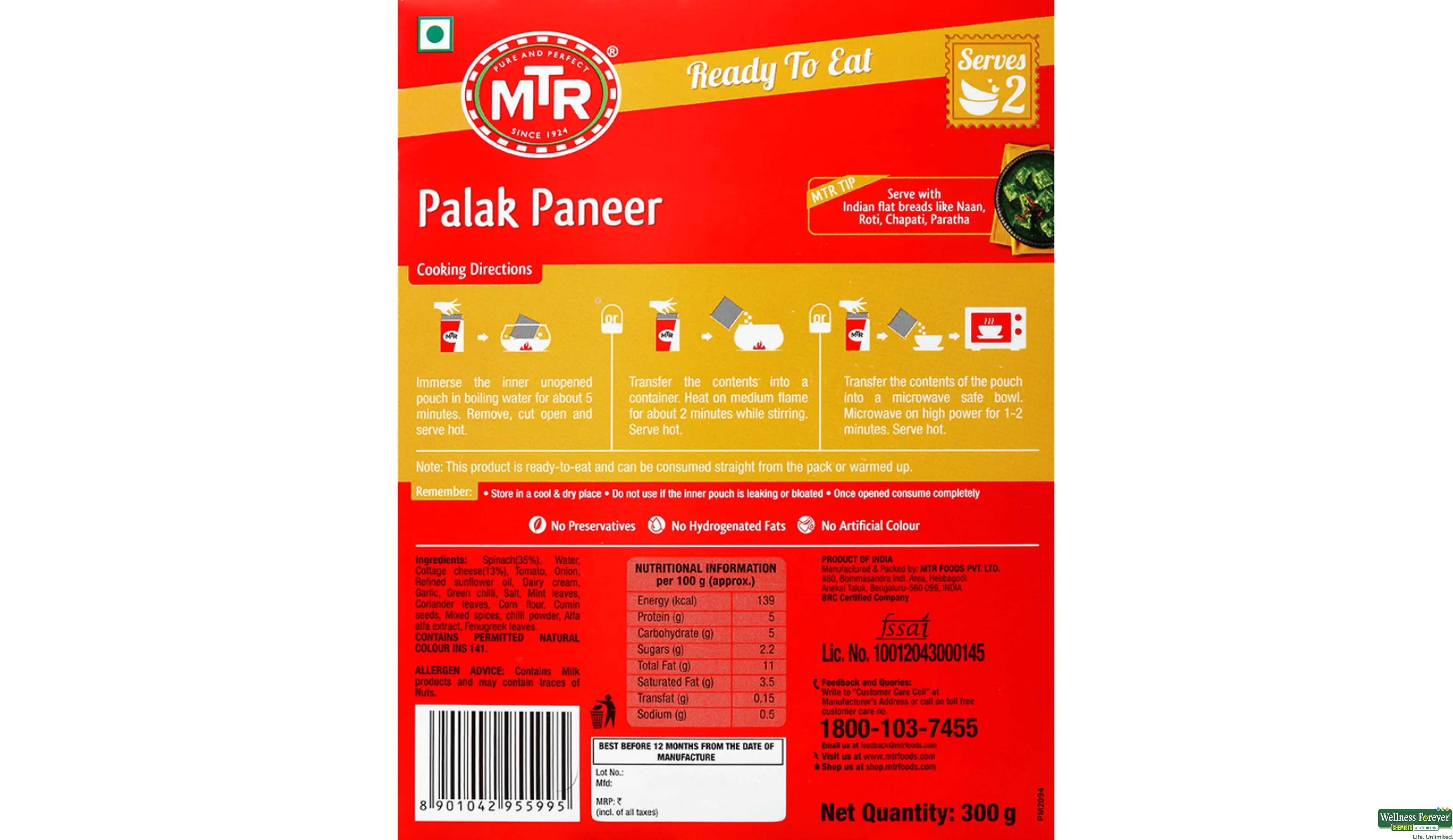 MTR READY/EAT PALAK PANEER 300GM- 2, 300GM, 