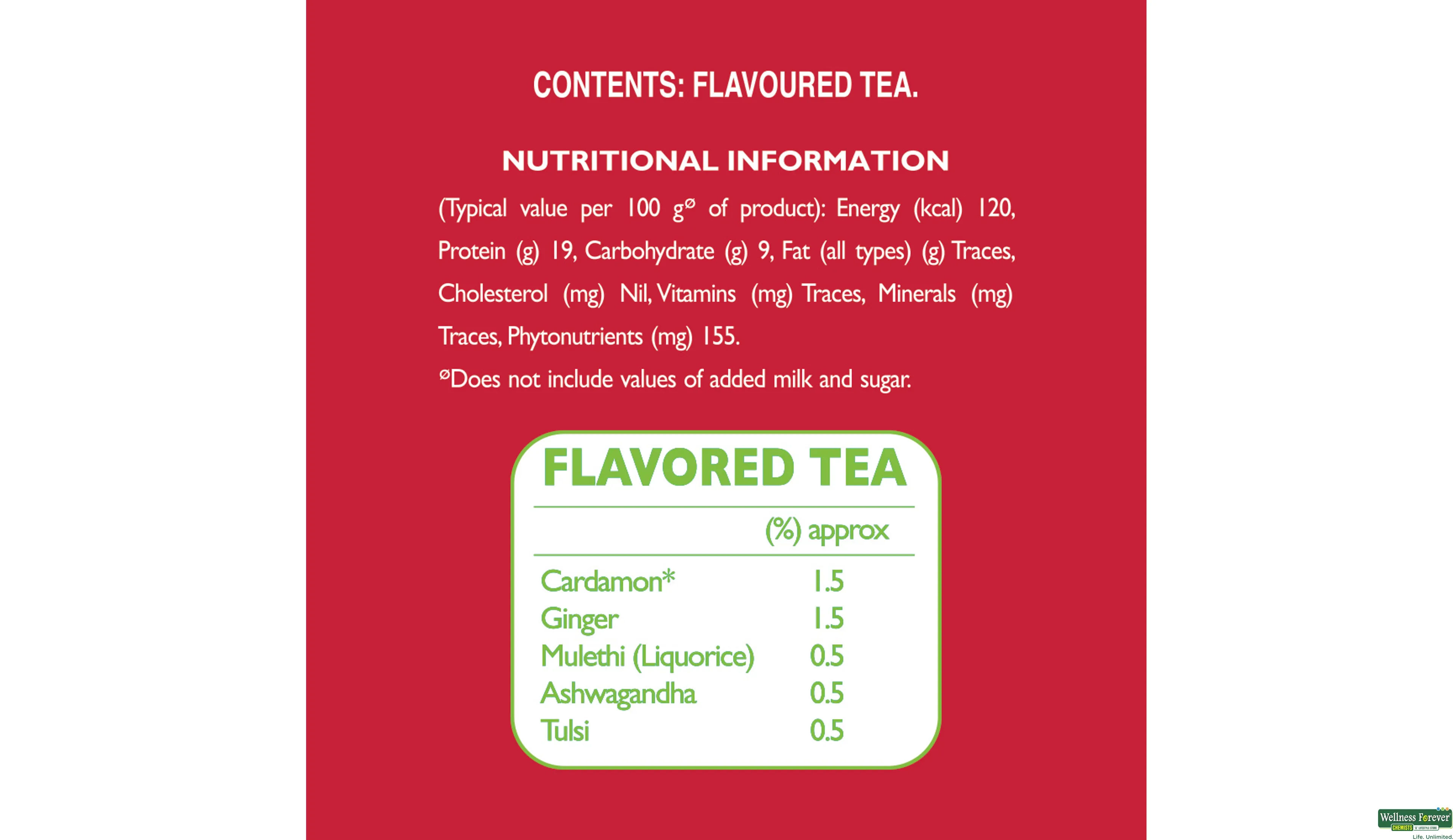 BRO TEA RED LABEL NATURE BOX 250GM- 7, 250GM, null