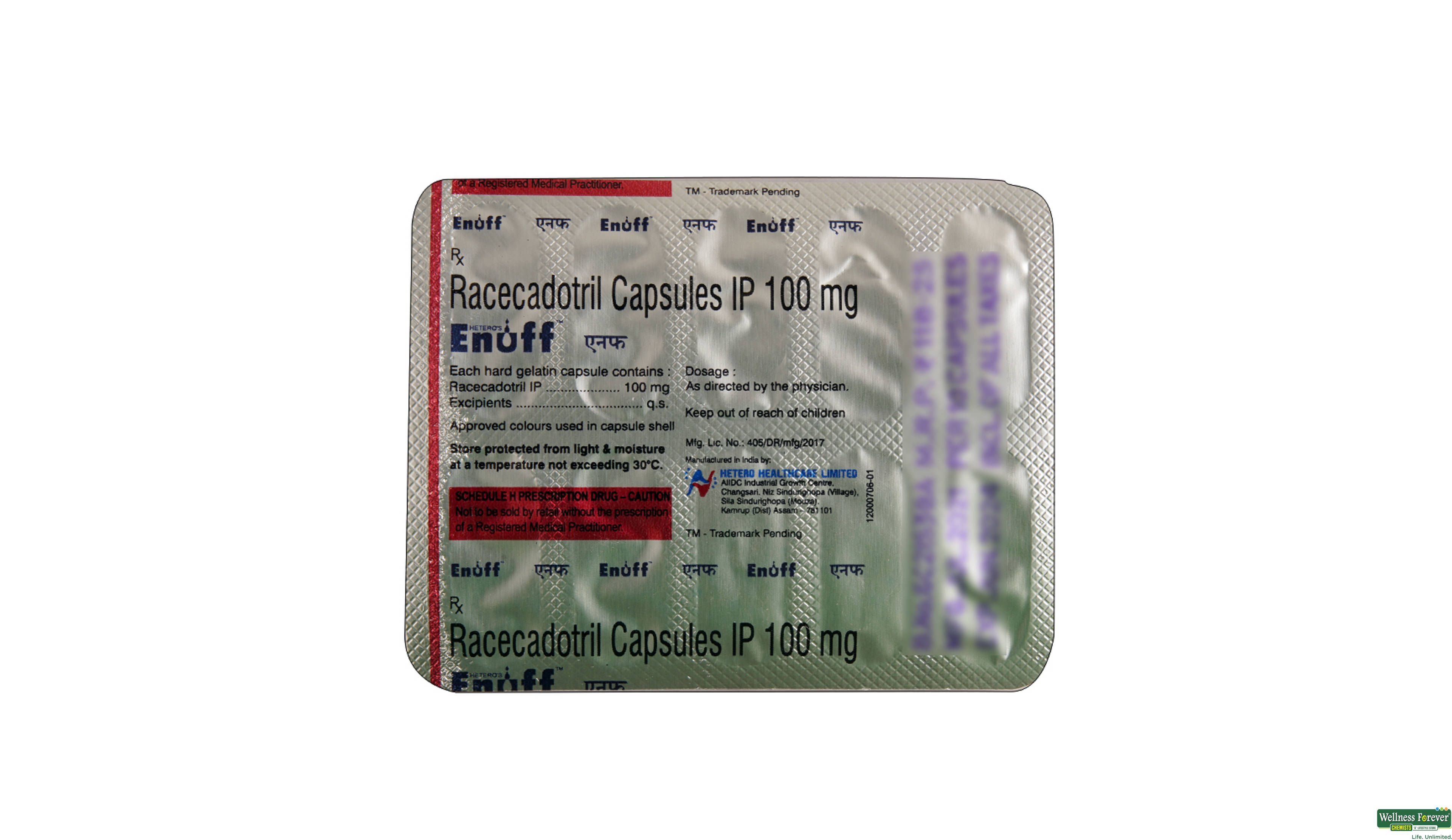 ENUFF 100MG 10CAP- 2, 10CAP, 