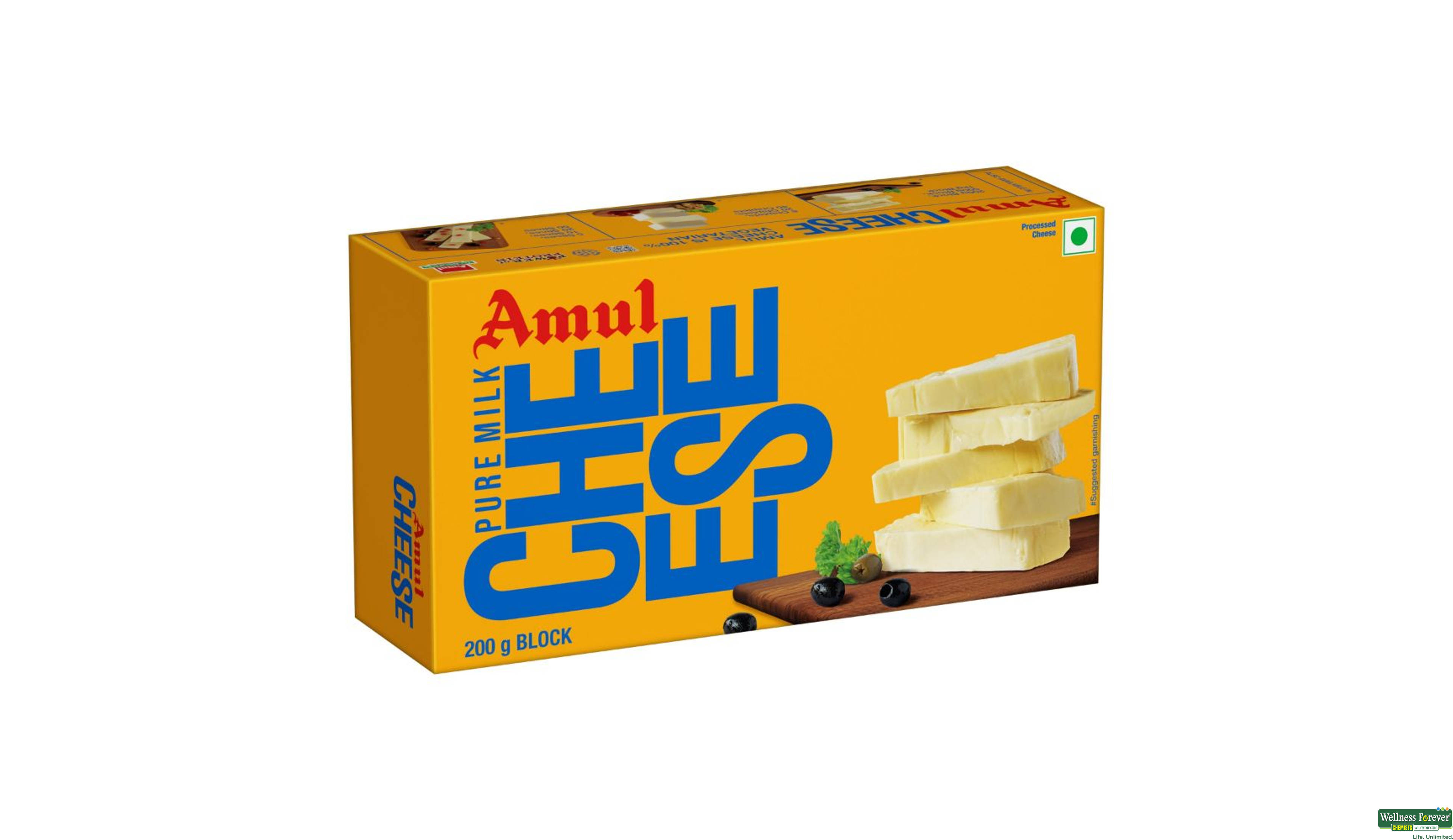 AMUL CHEESE BLOCK 200GM- 1, 200GM, 