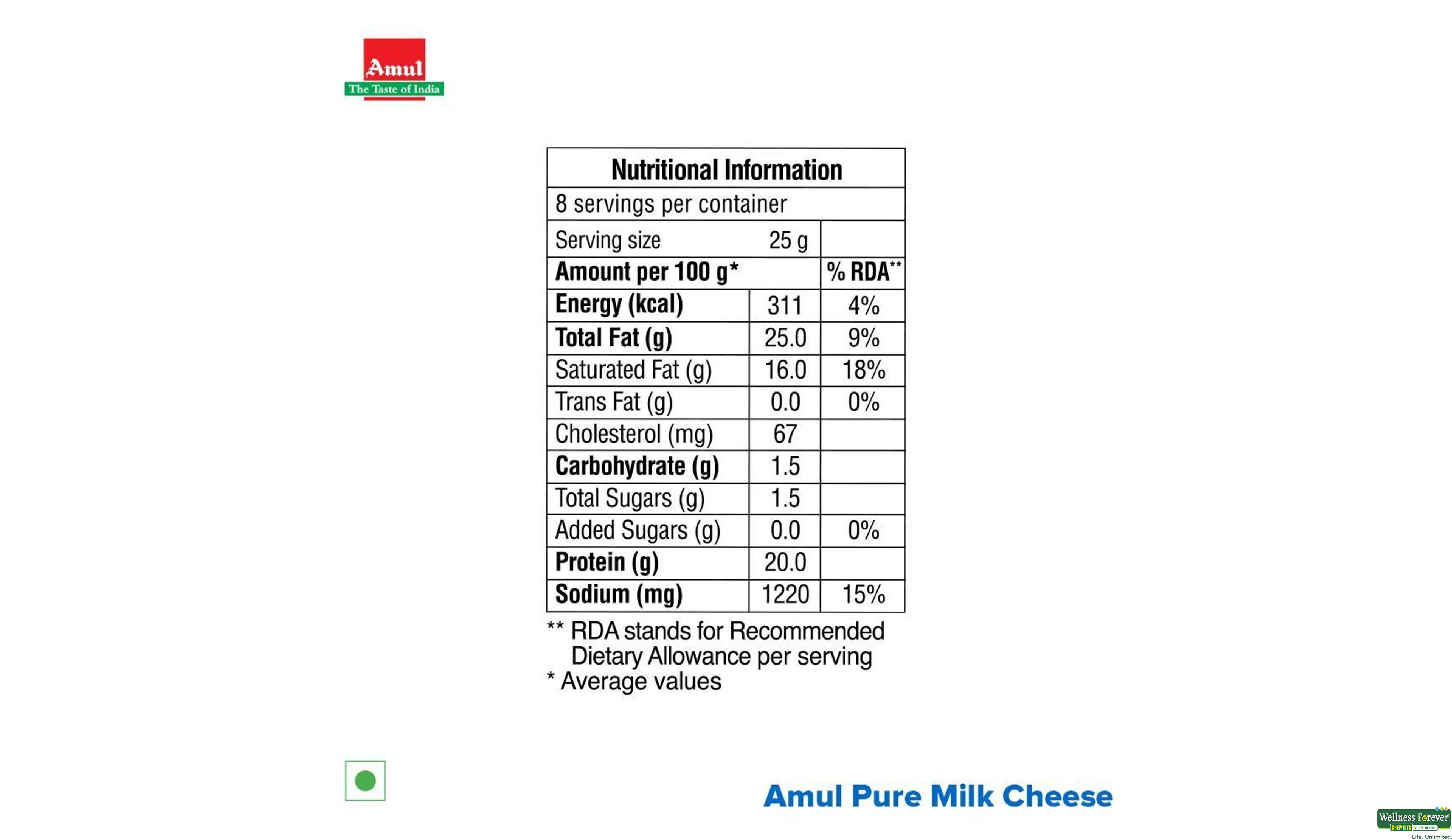 AMUL CHEESE BLOCK 200GM- 4, 200GM, 