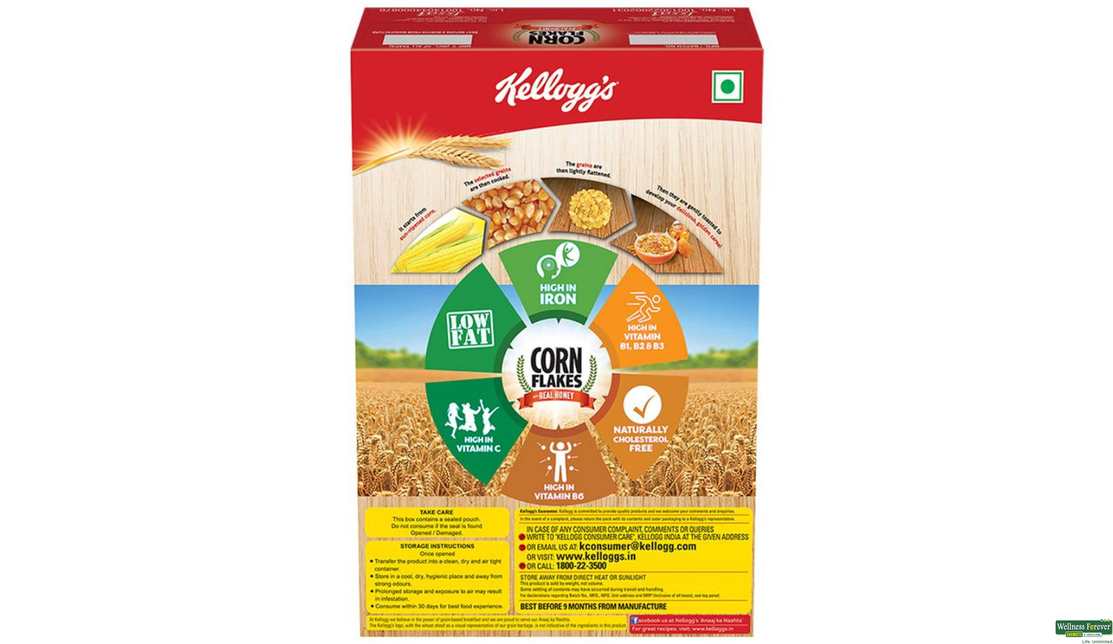 KELL CORNFLAKES REAL HONEY 300GM- 2, 300GM, 