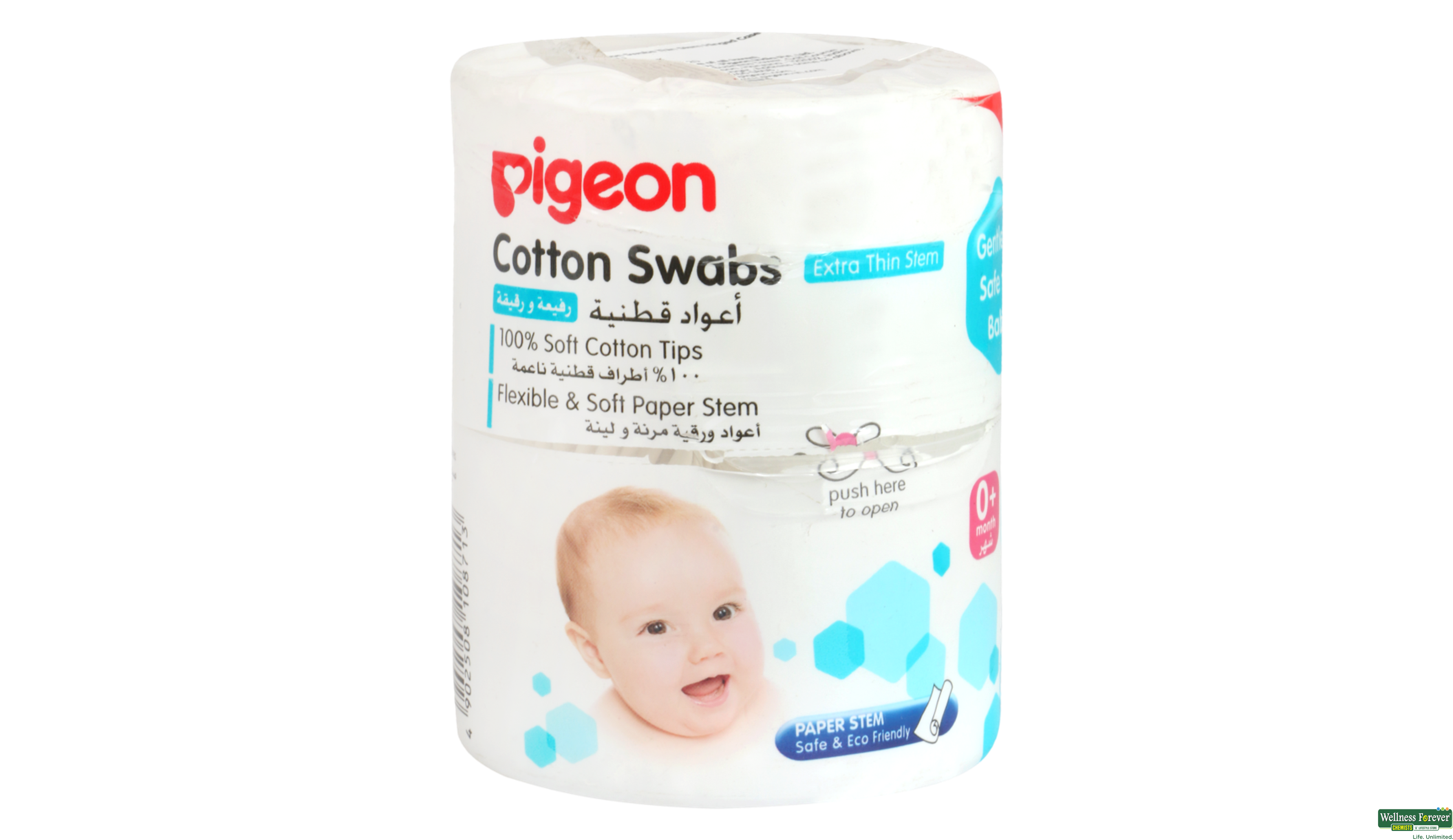 PIGEON COTTON SWABS 200PC- 1, 200PC, null