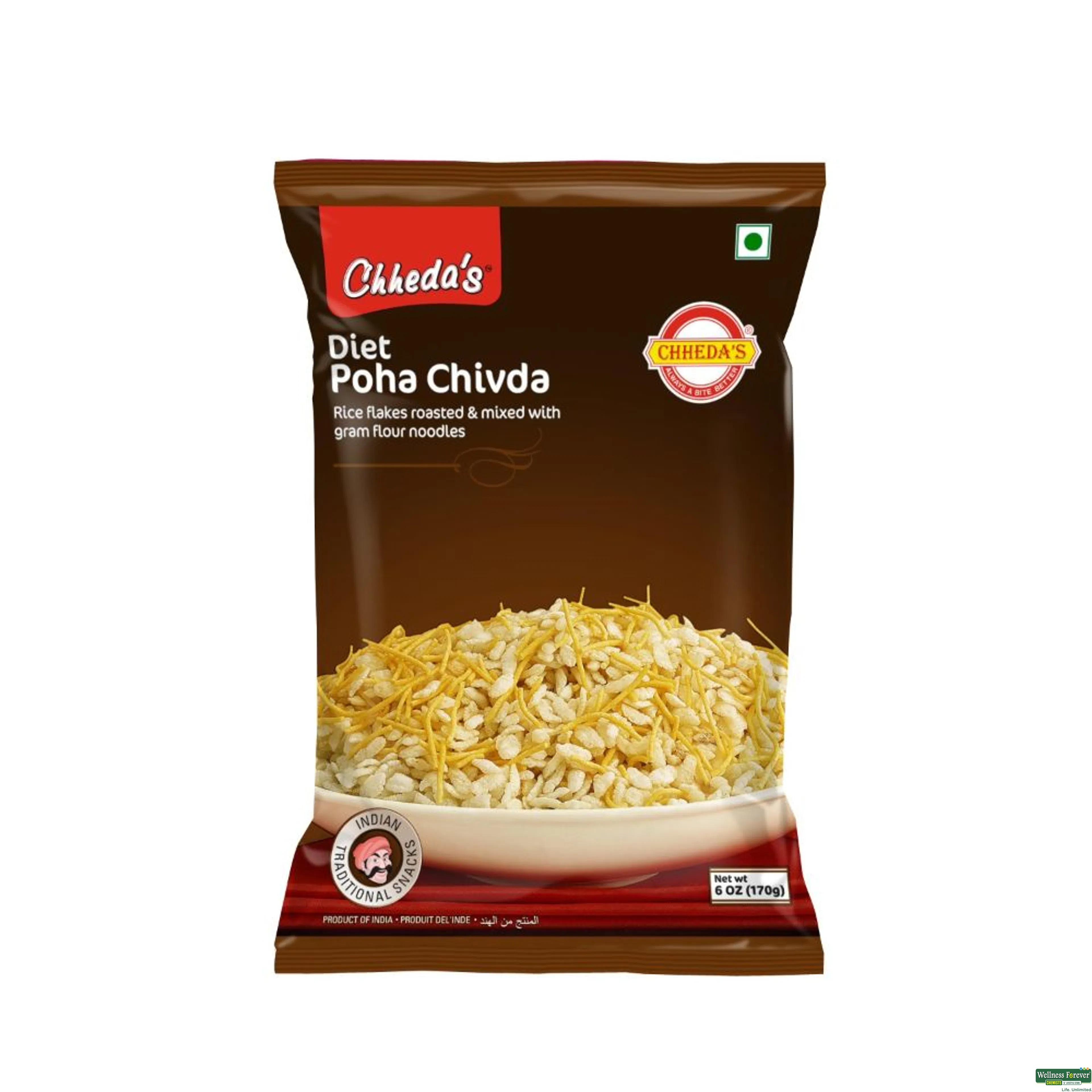 CHH CHIWDA DIET 170GM-image