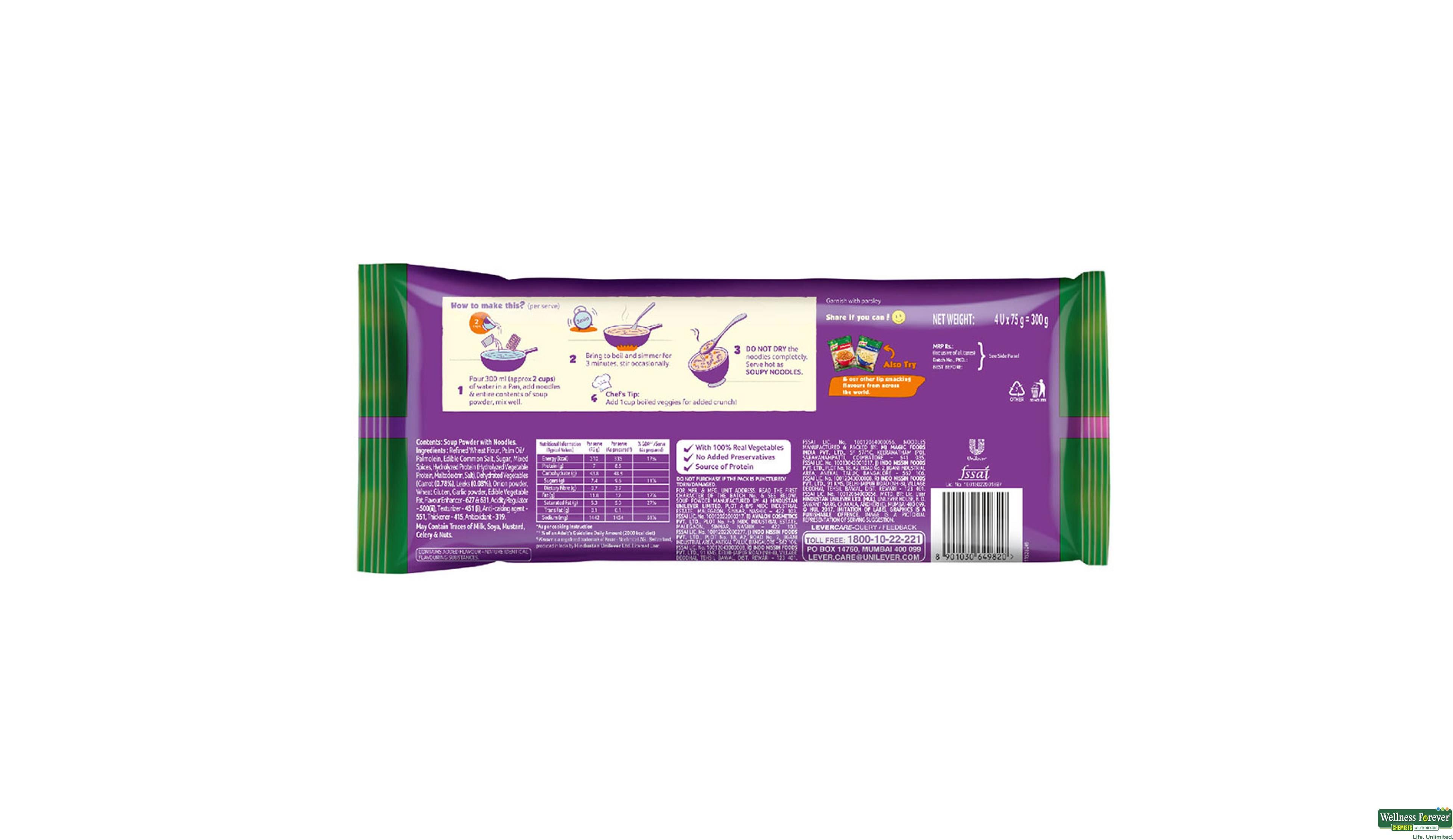 KNORR SOUPY NOODLE MASALA 280GM- 3, 240GM, 