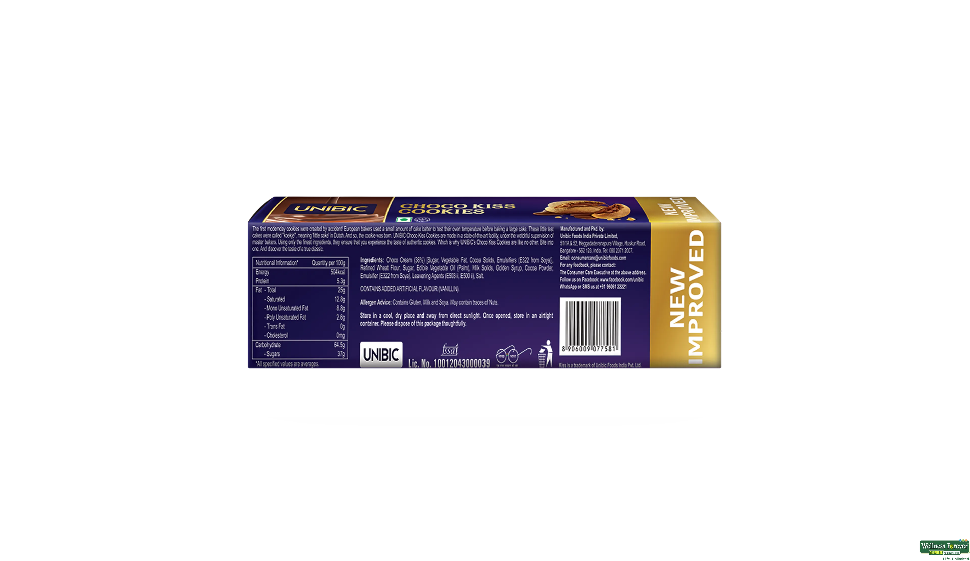 UNIBIC COOKIES CHOCO KISS 75GM- 2, 75GM, null