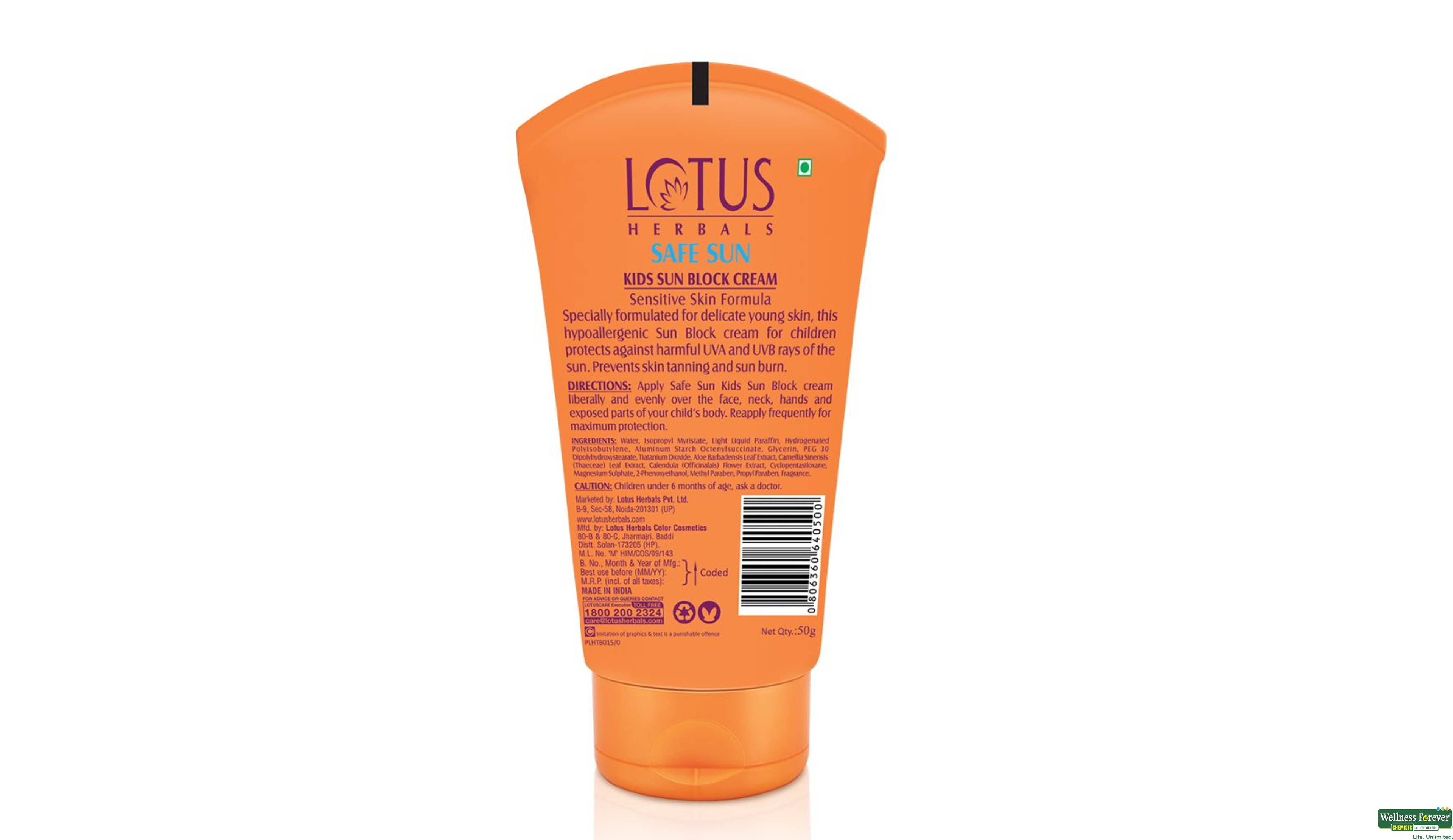 LOTUS B/CRM KIDS SPF25 50GM- 2, 50GM, 