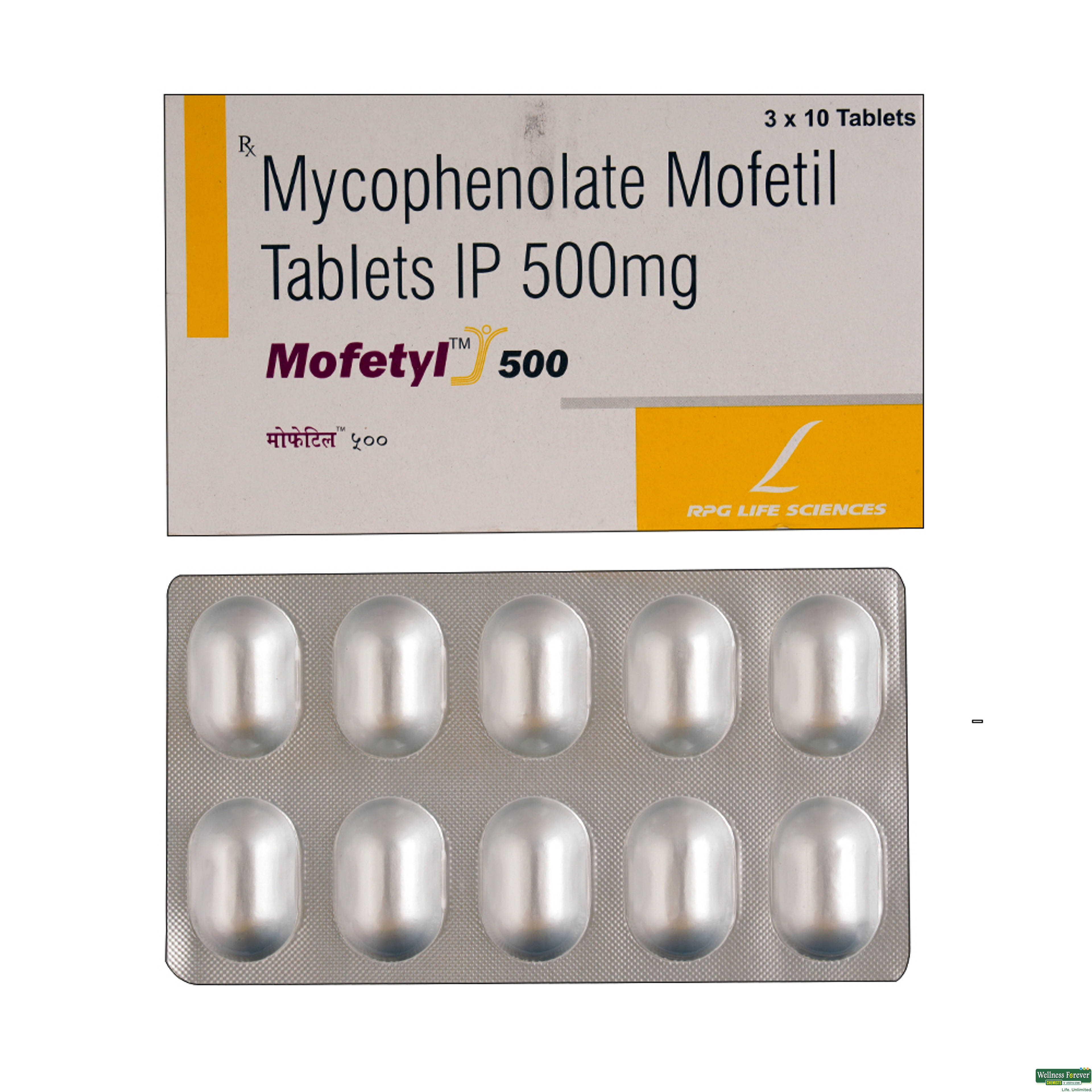 MOFETYL 500MG 10TAB-image