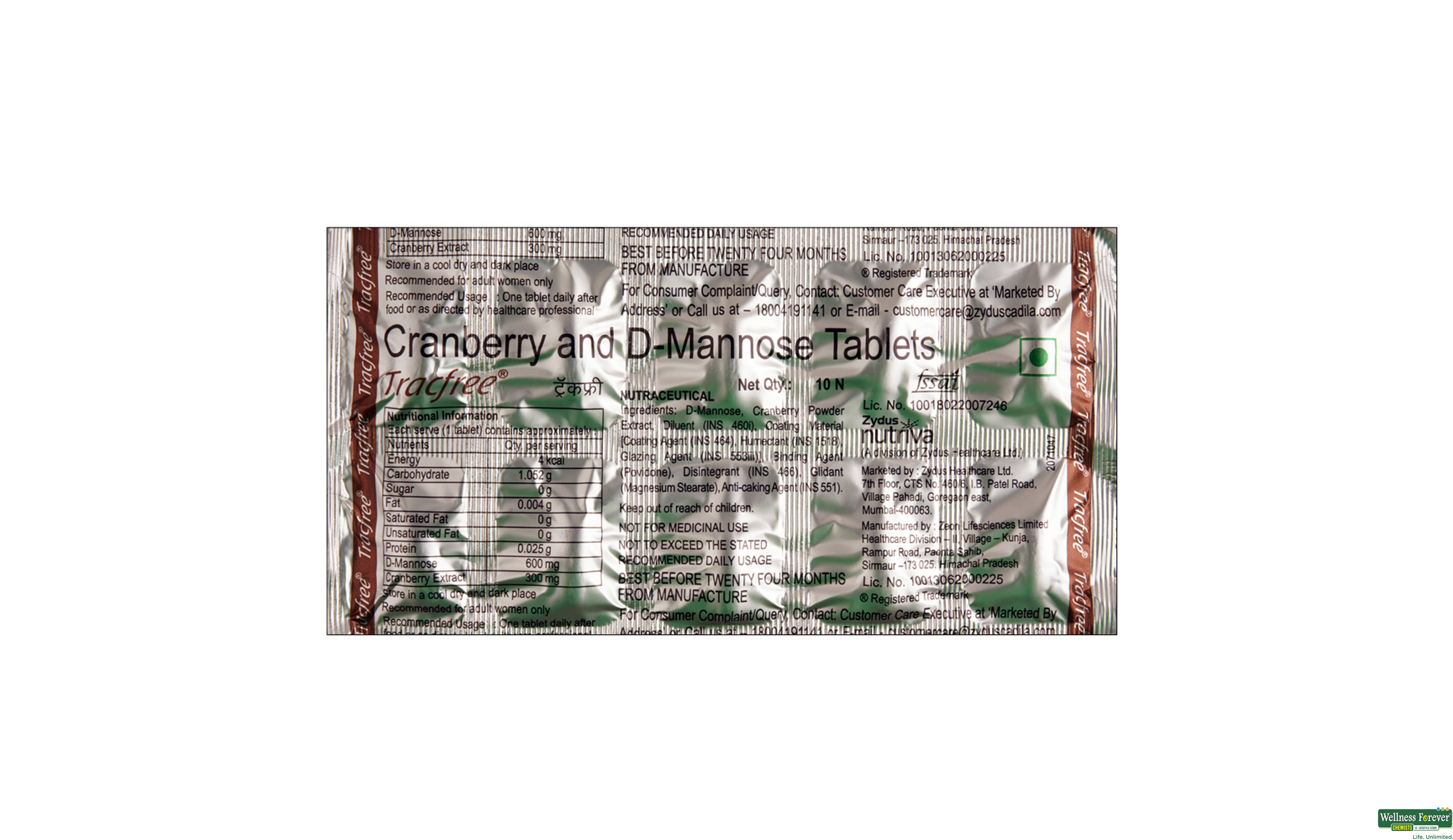 TRACFREE 10TAB- 1, 10TAB, 