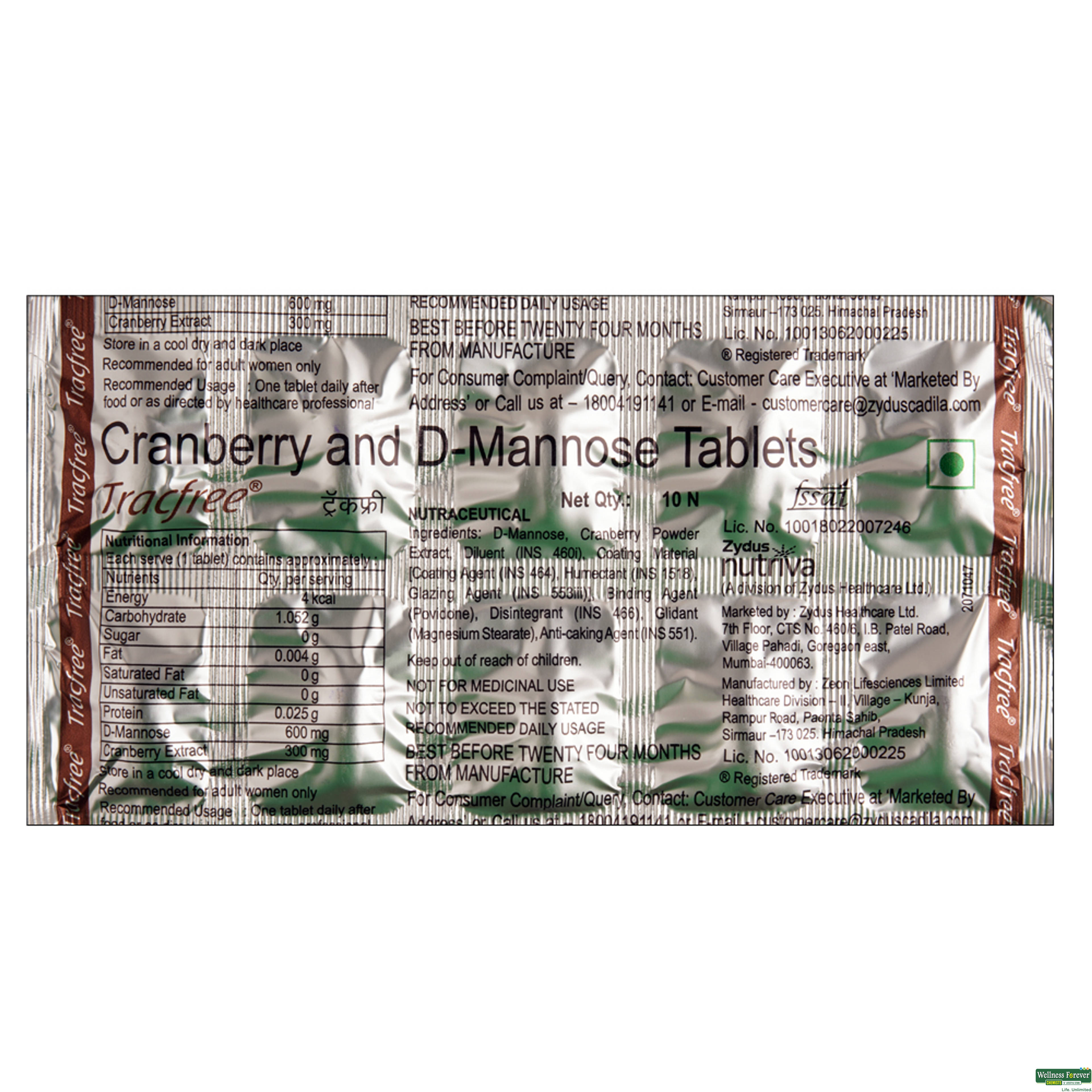 TRACFREE 10TAB-image