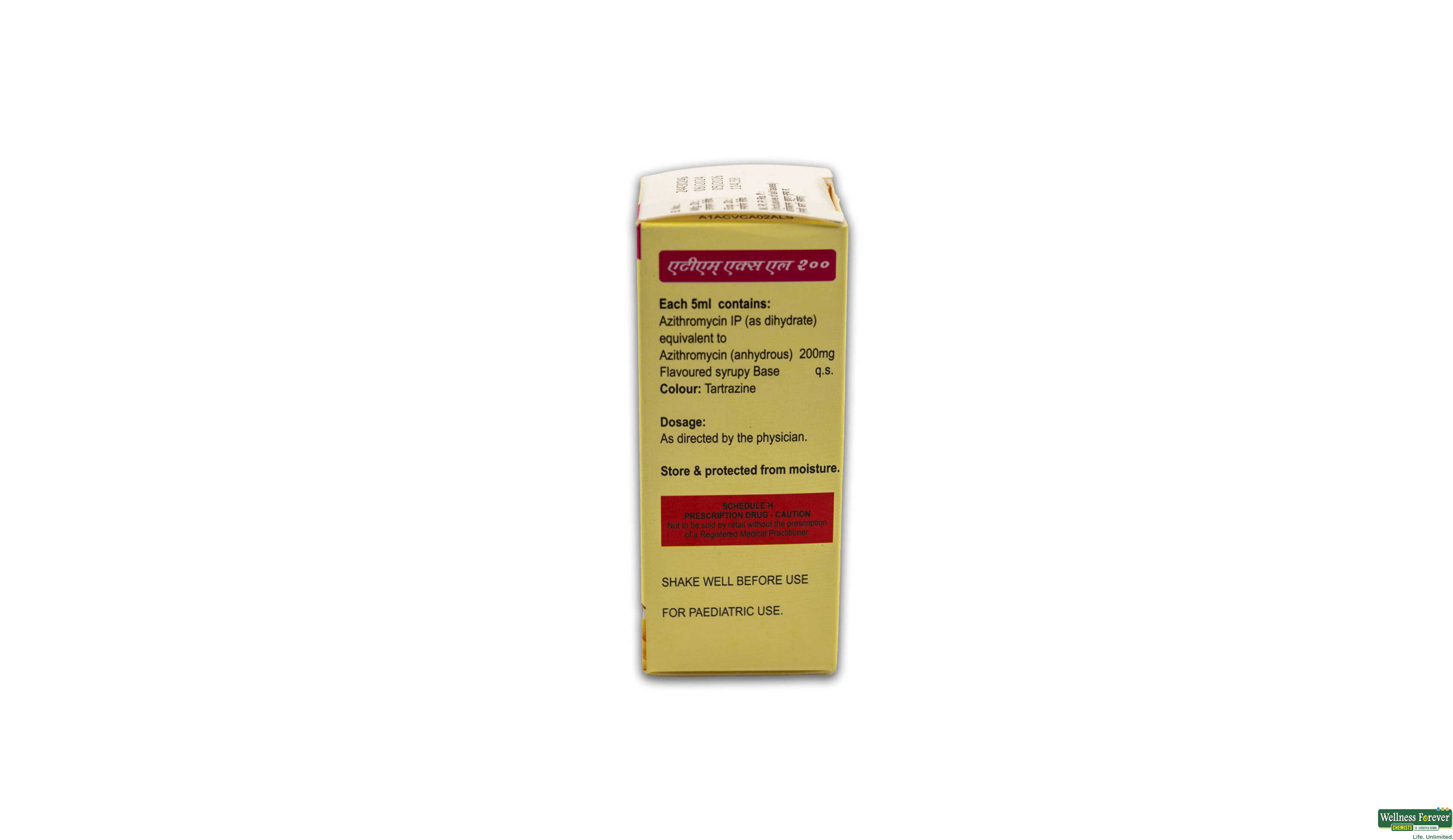 ATM-XL 200MG SYP 30ML- 3, 30ML, 