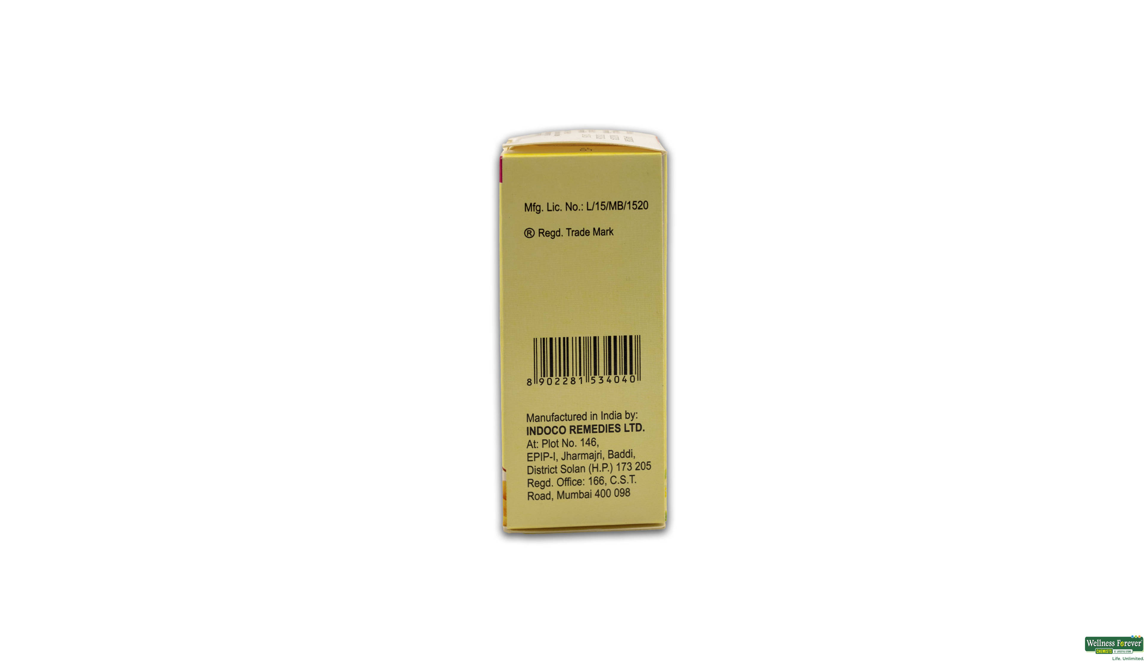 ATM-XL 200MG SYP 30ML- 4, 30ML, 