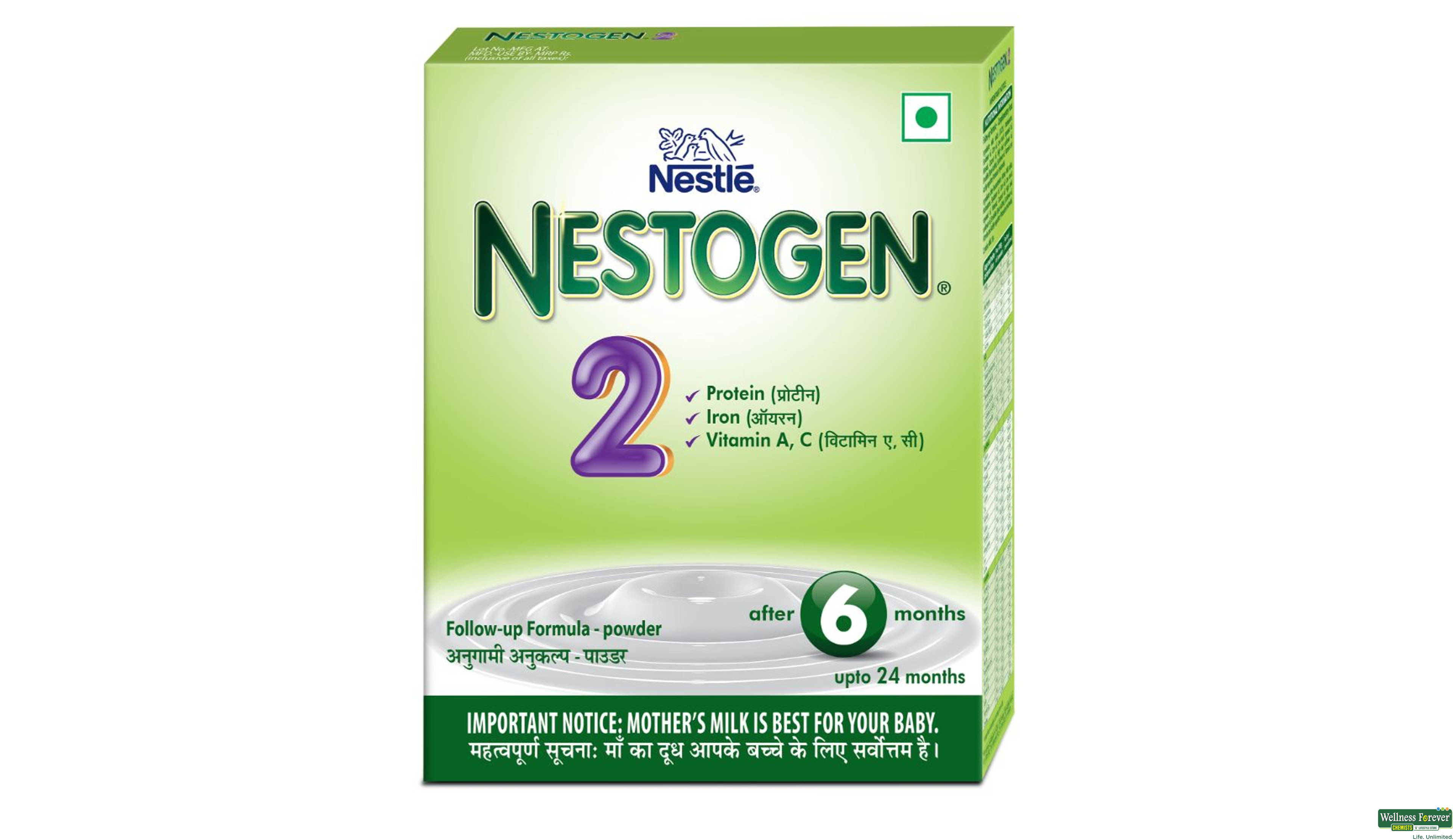 NESTOGEN 2 REF 400GM- 1, 400GM, 