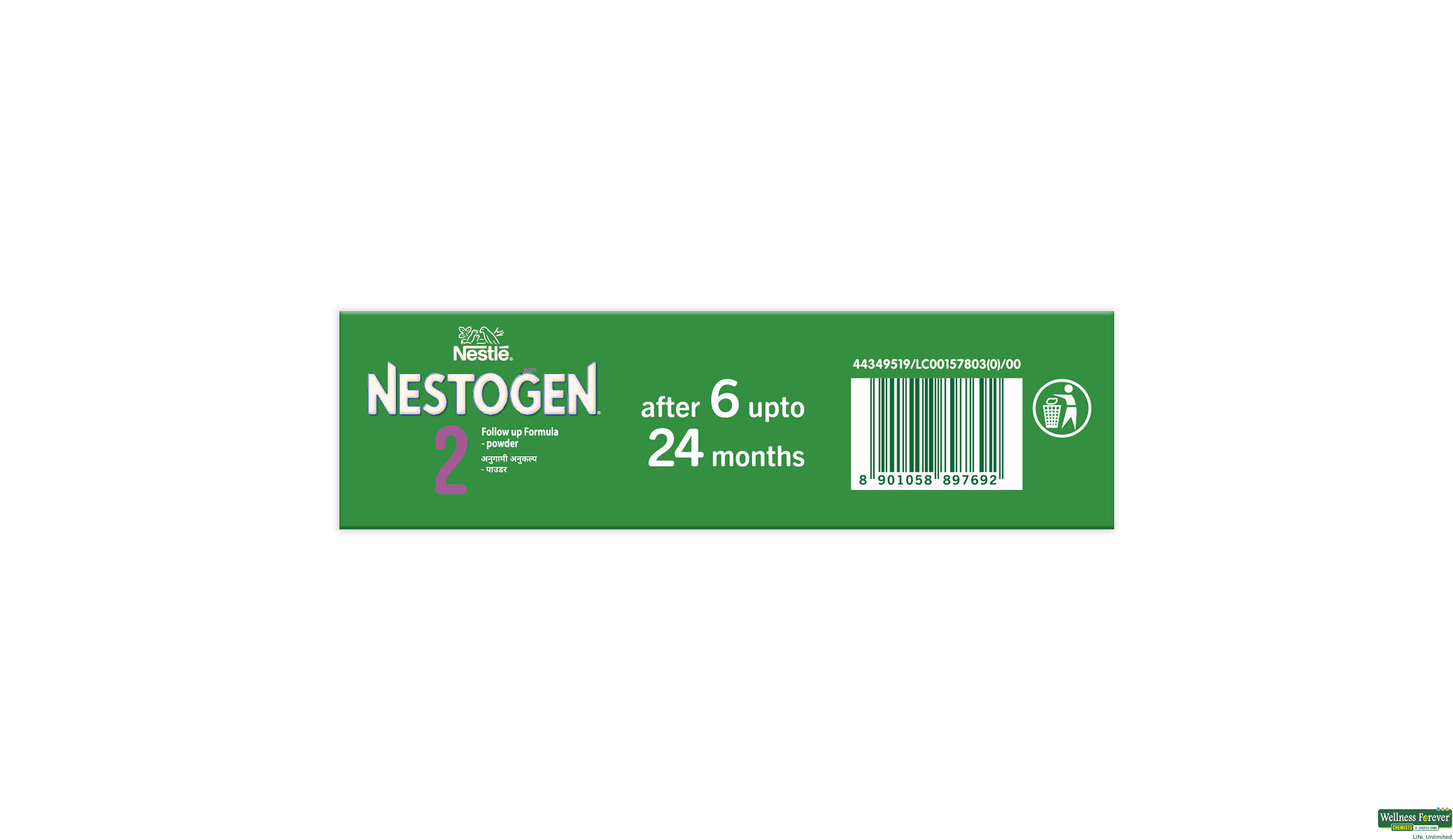 NESTOGEN 2 REF 400GM- 2, 400GM, 