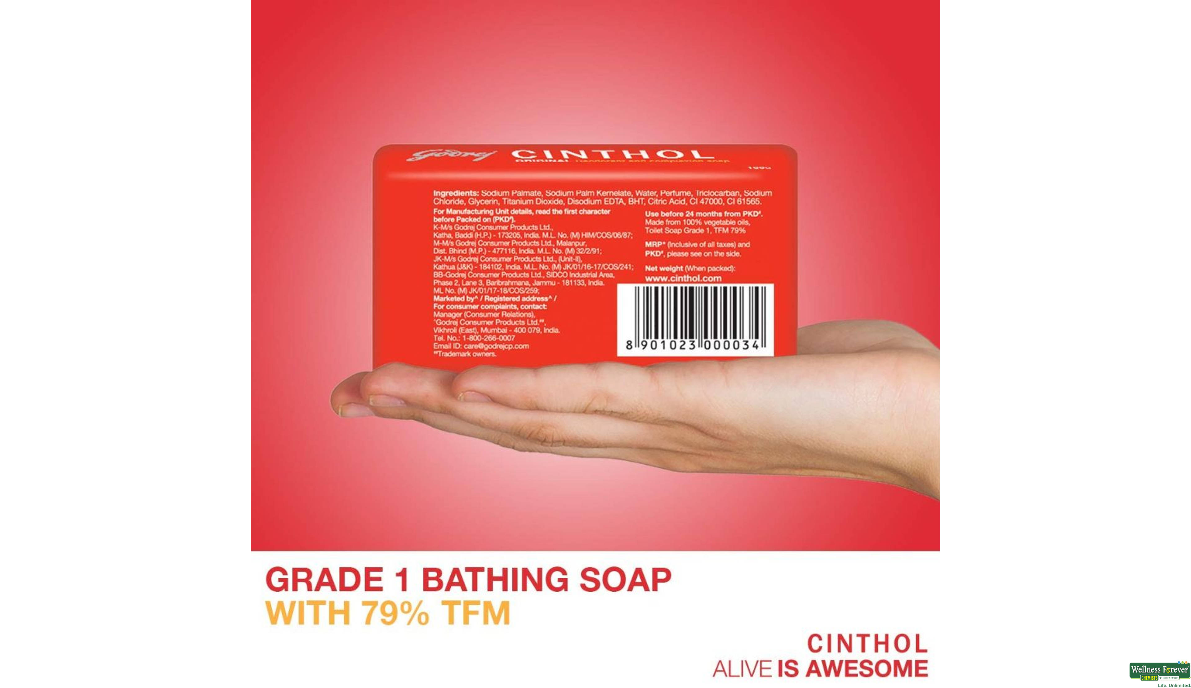 CINTHOL SOAP ORIG 100GM- 6, 100GM, 