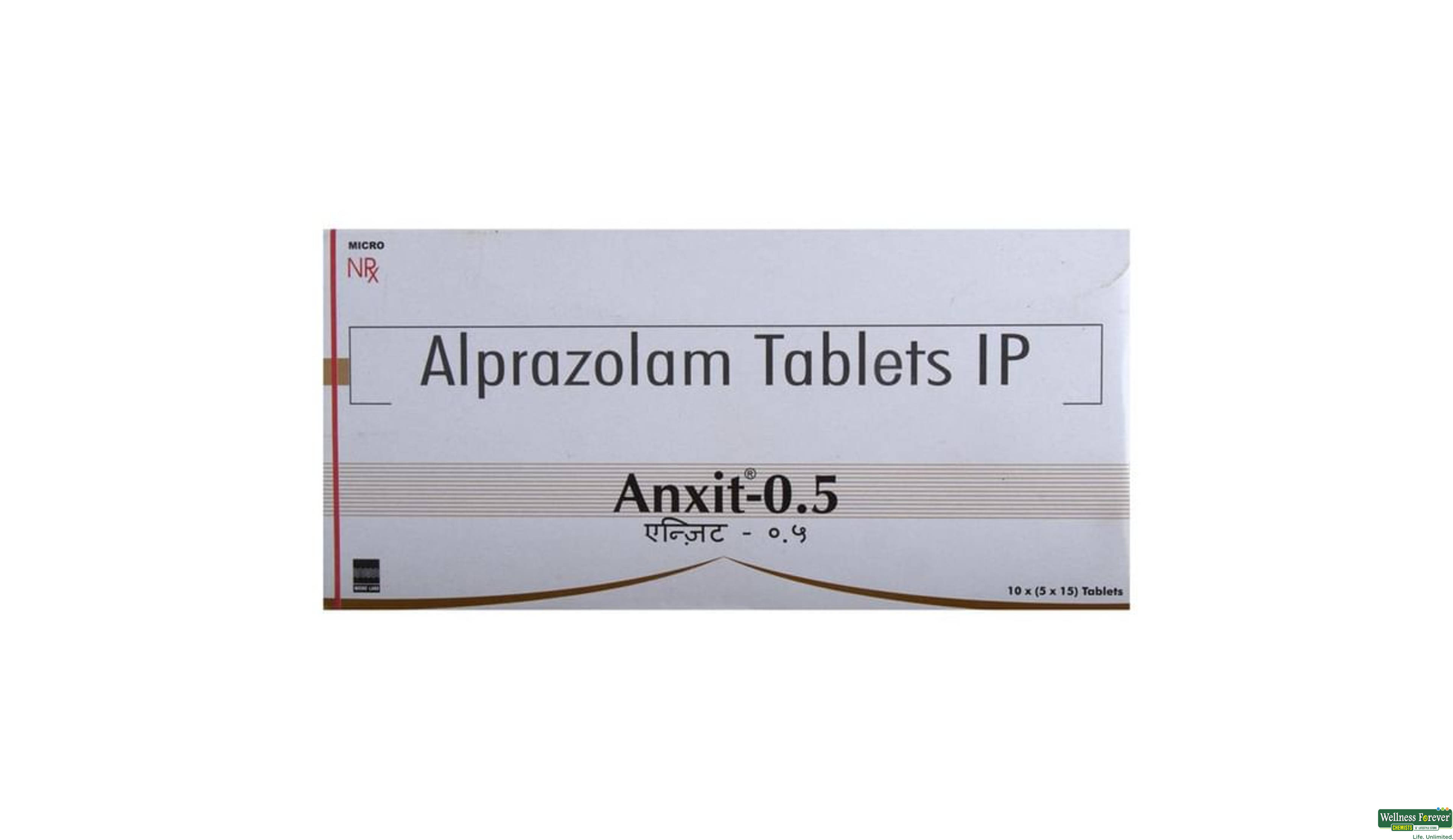 ANXIT 0.5MG 15TAB- 2, 15TAB, 