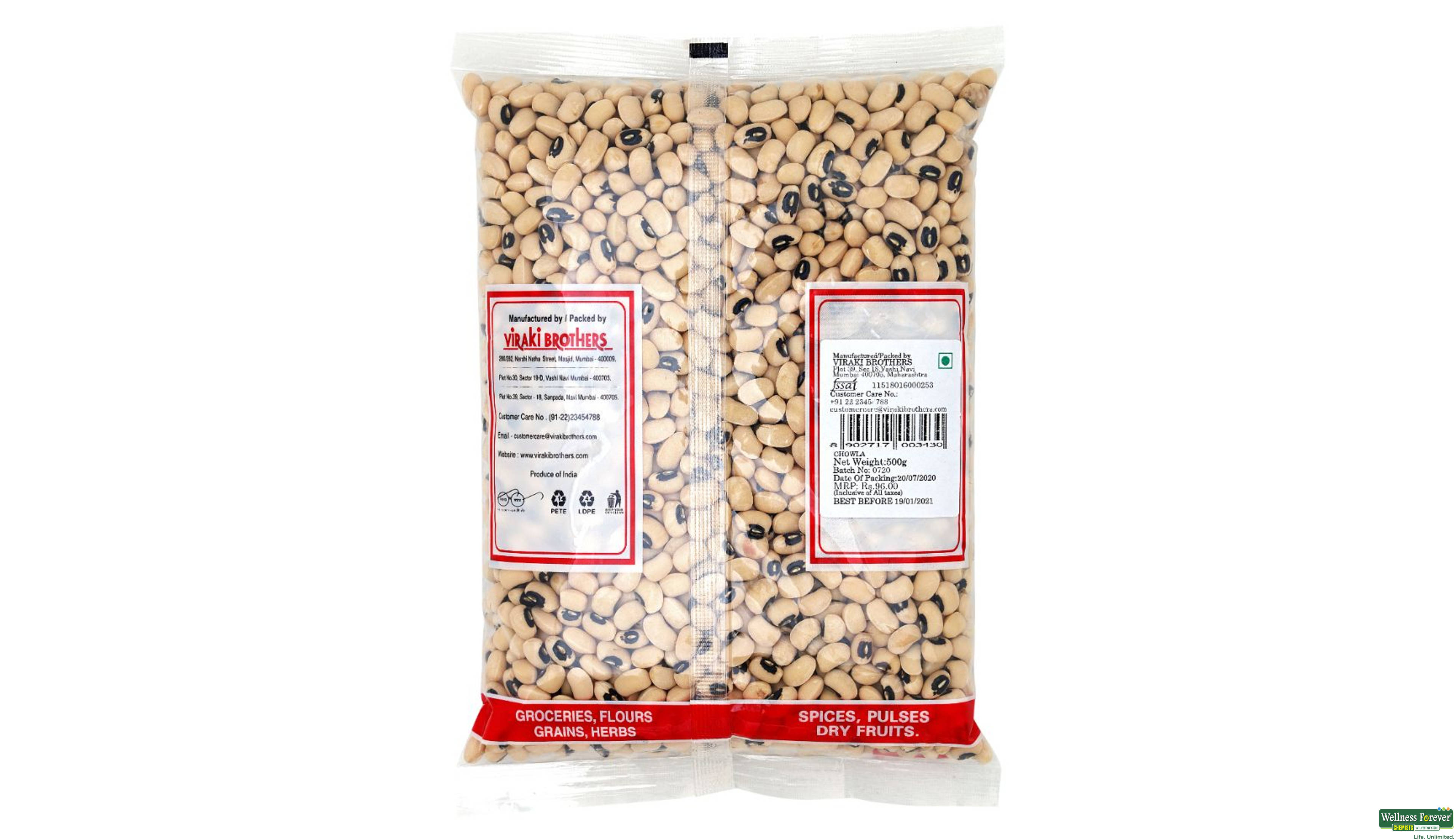 CHOWLA SATYAM 500GM- 2, 500GM, 