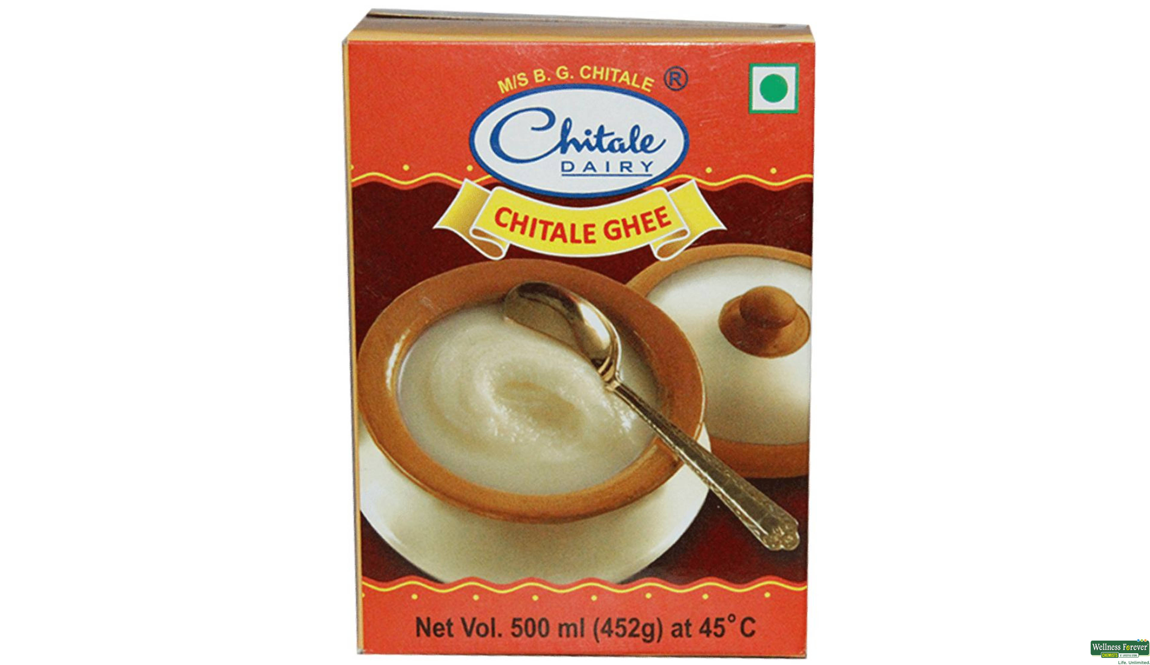 CHIT GHEE 500GM- 1, 500GM, 