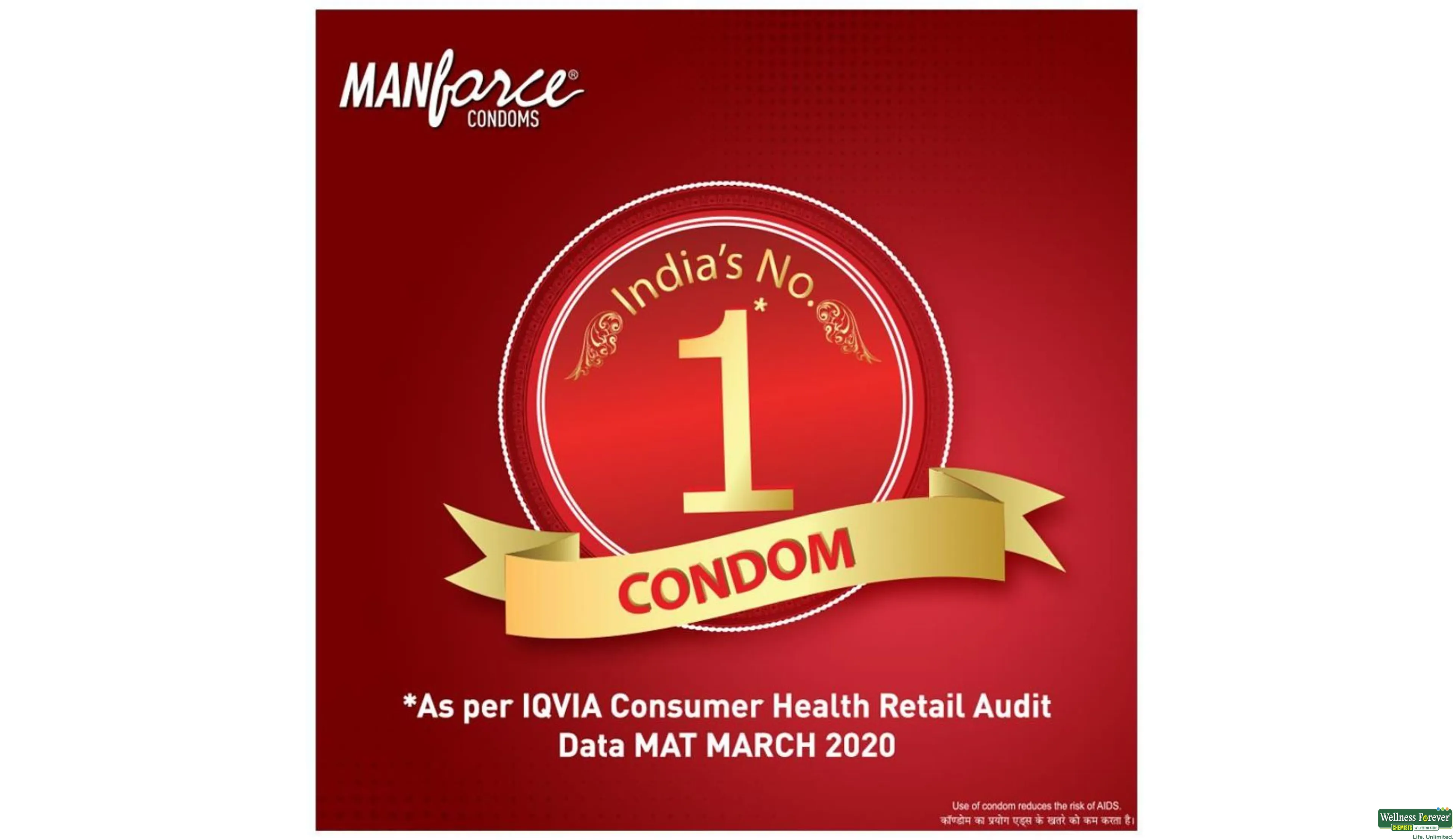 MANFORCE CONDOM STRAWBERRY 20PC- 3, 20PC, 